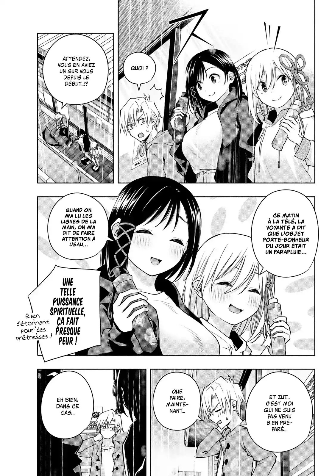 Read Amagami San Chi No Enmusubi FR Manga Online