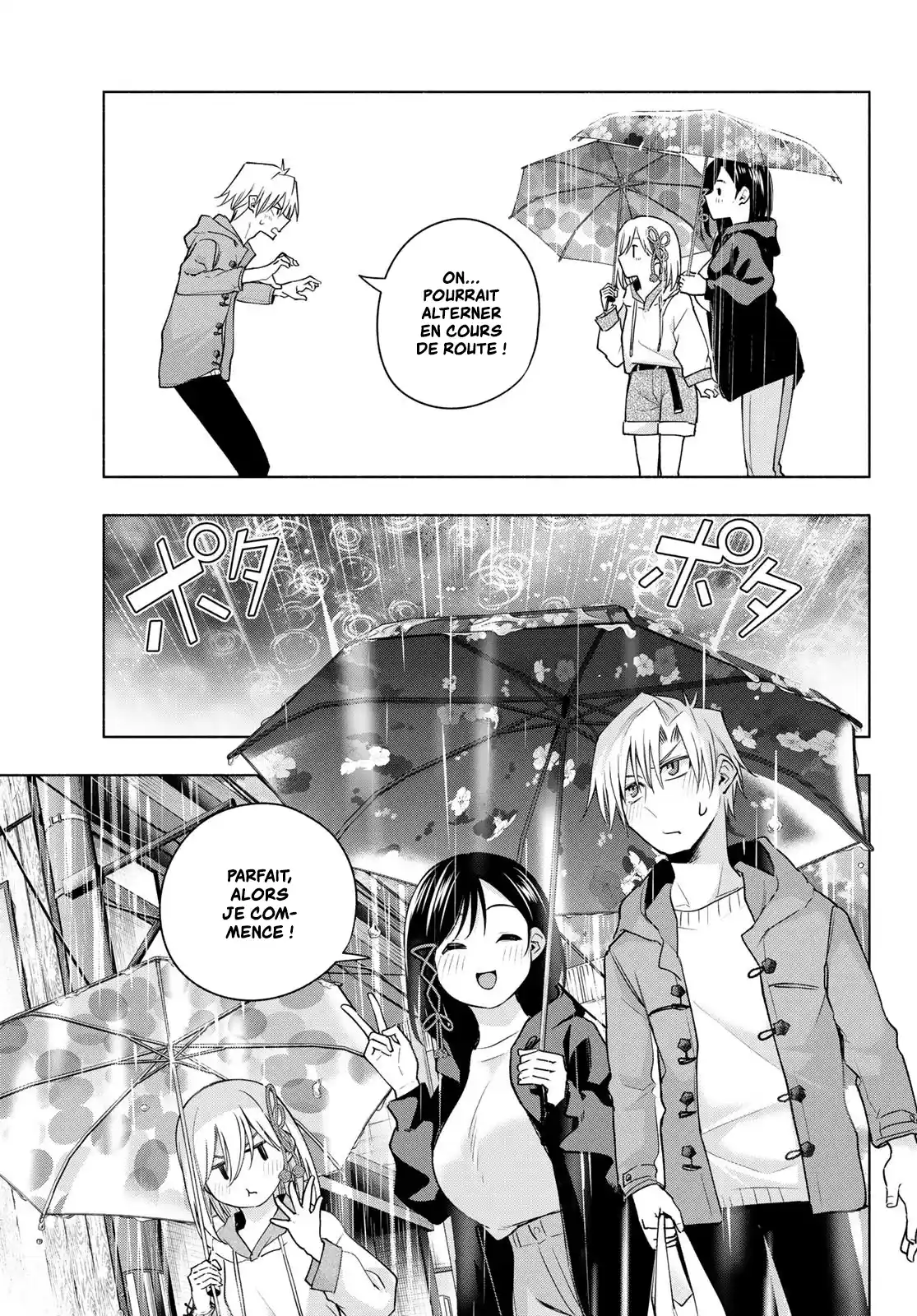 Read Amagami San Chi No Enmusubi FR Manga Online