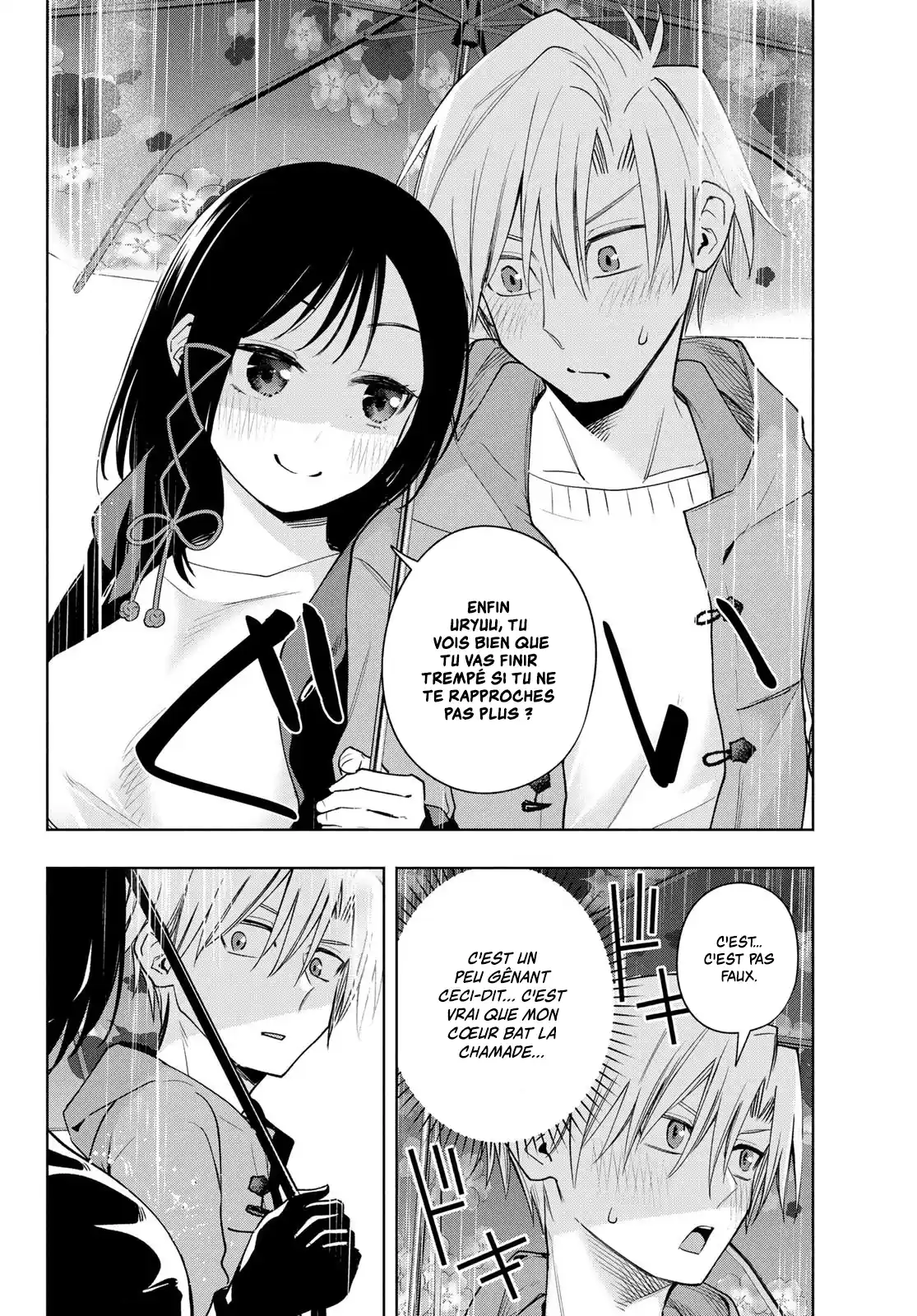 Read Amagami San Chi No Enmusubi FR Manga Online