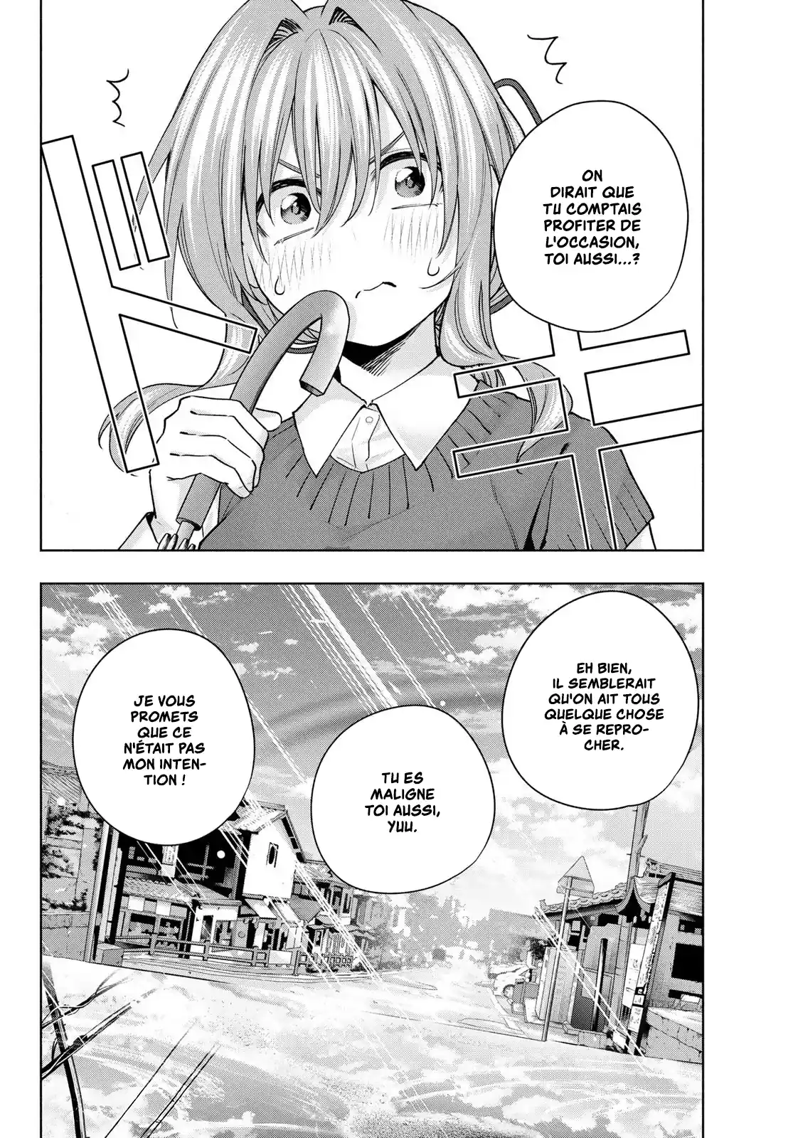 Read Amagami San Chi No Enmusubi FR Manga Online