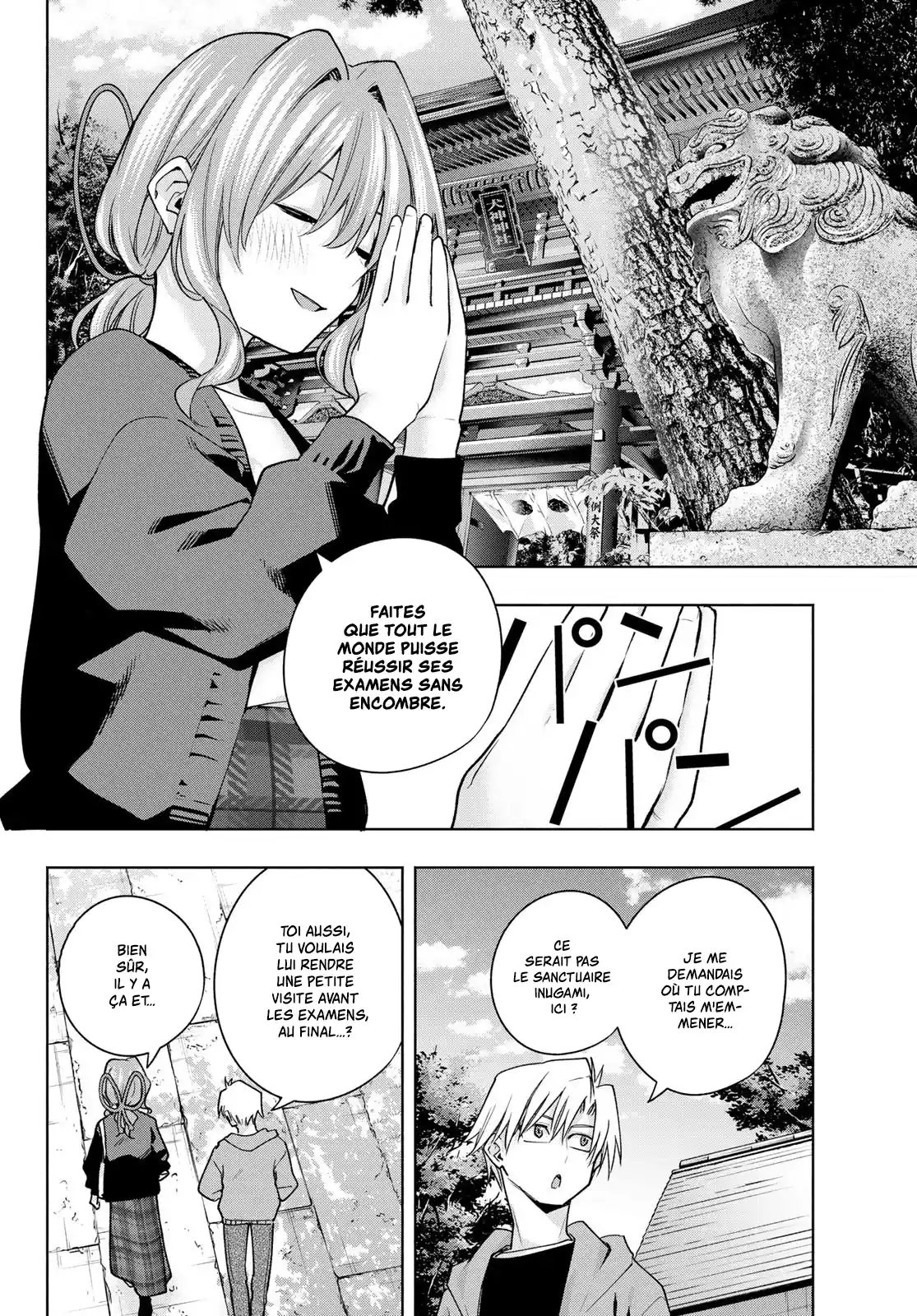 Read Amagami San Chi No Enmusubi FR Manga Online
