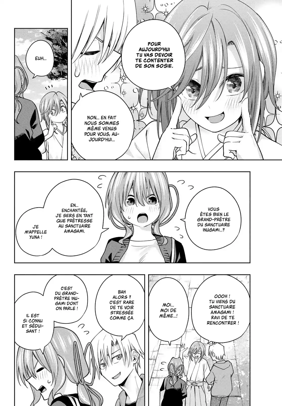 Read Amagami San Chi No Enmusubi FR Manga Online