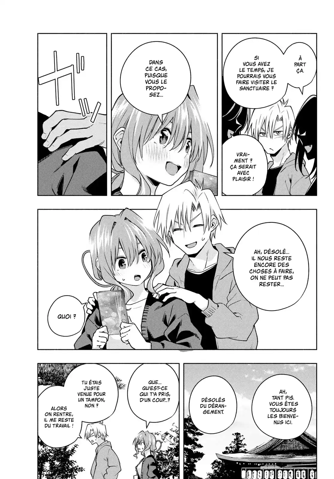 Read Amagami San Chi No Enmusubi FR Manga Online