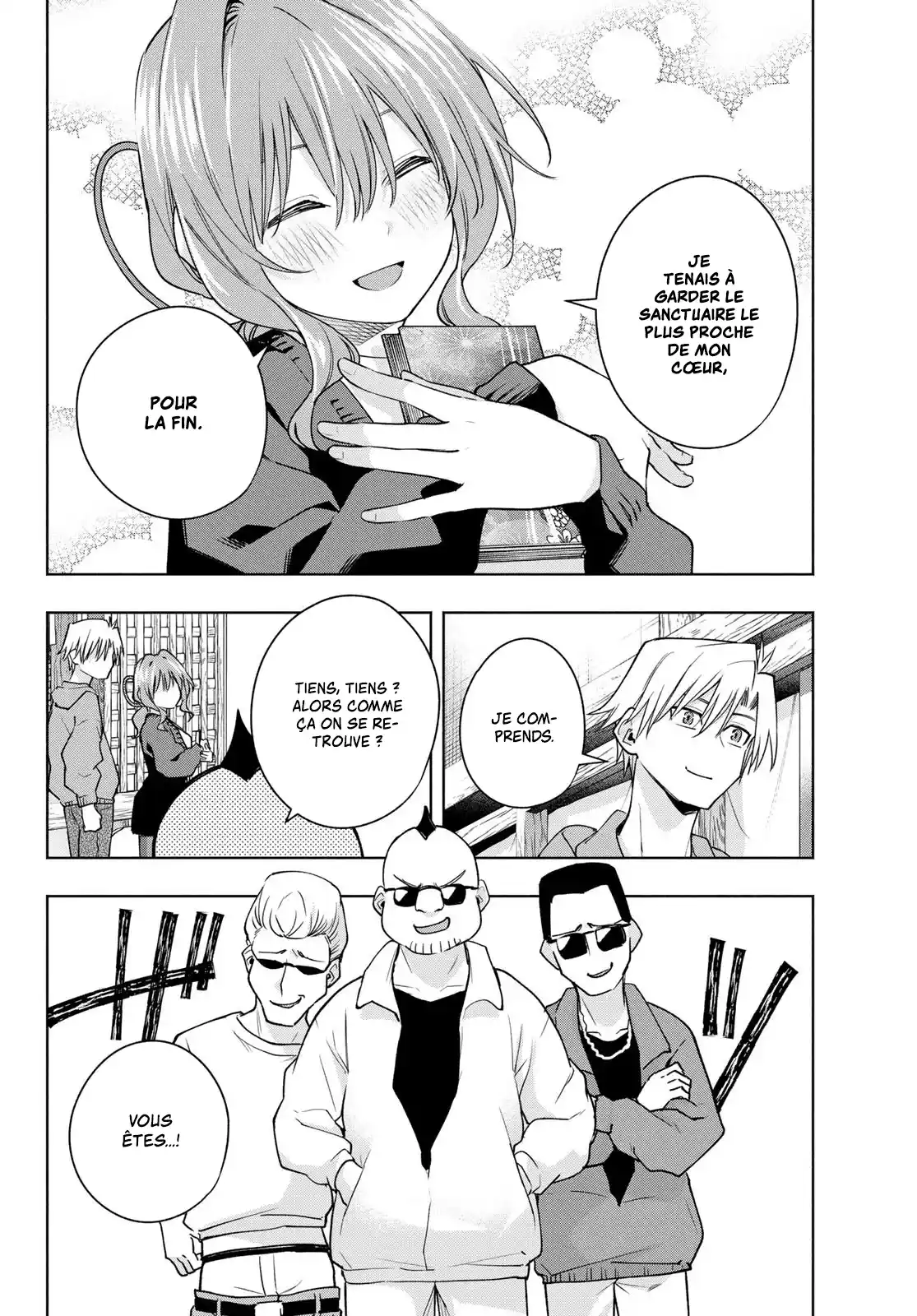 Read Amagami San Chi No Enmusubi FR Manga Online