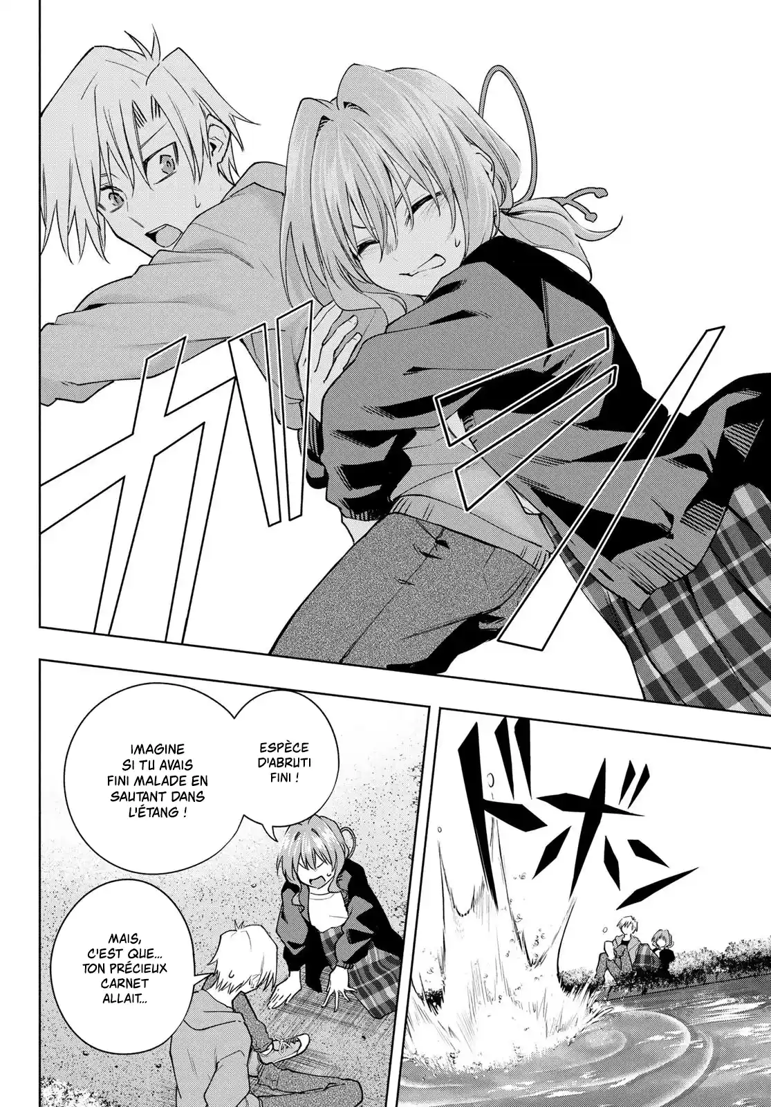 Read Amagami San Chi No Enmusubi FR Manga Online