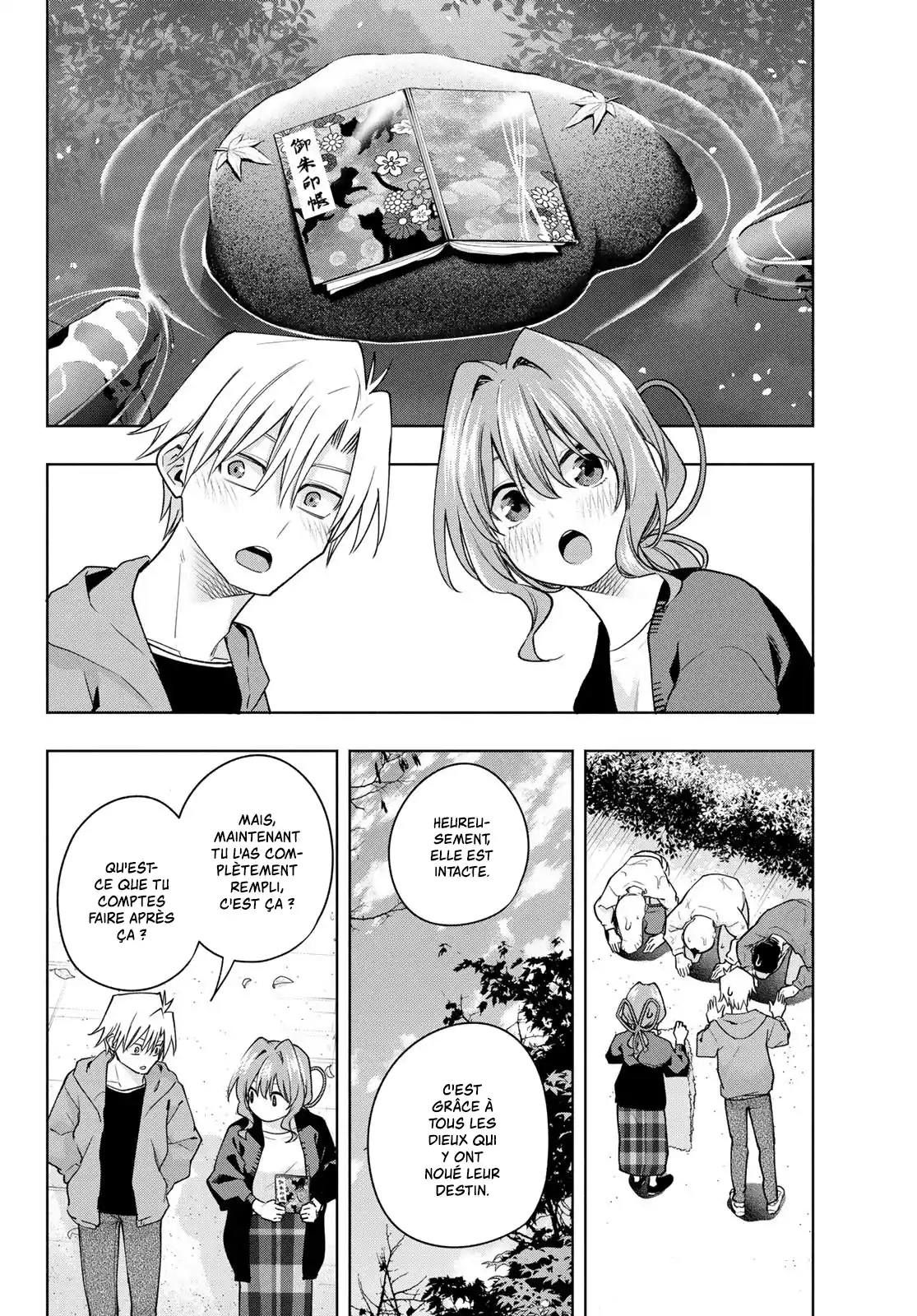 Read Amagami San Chi No Enmusubi FR Manga Online