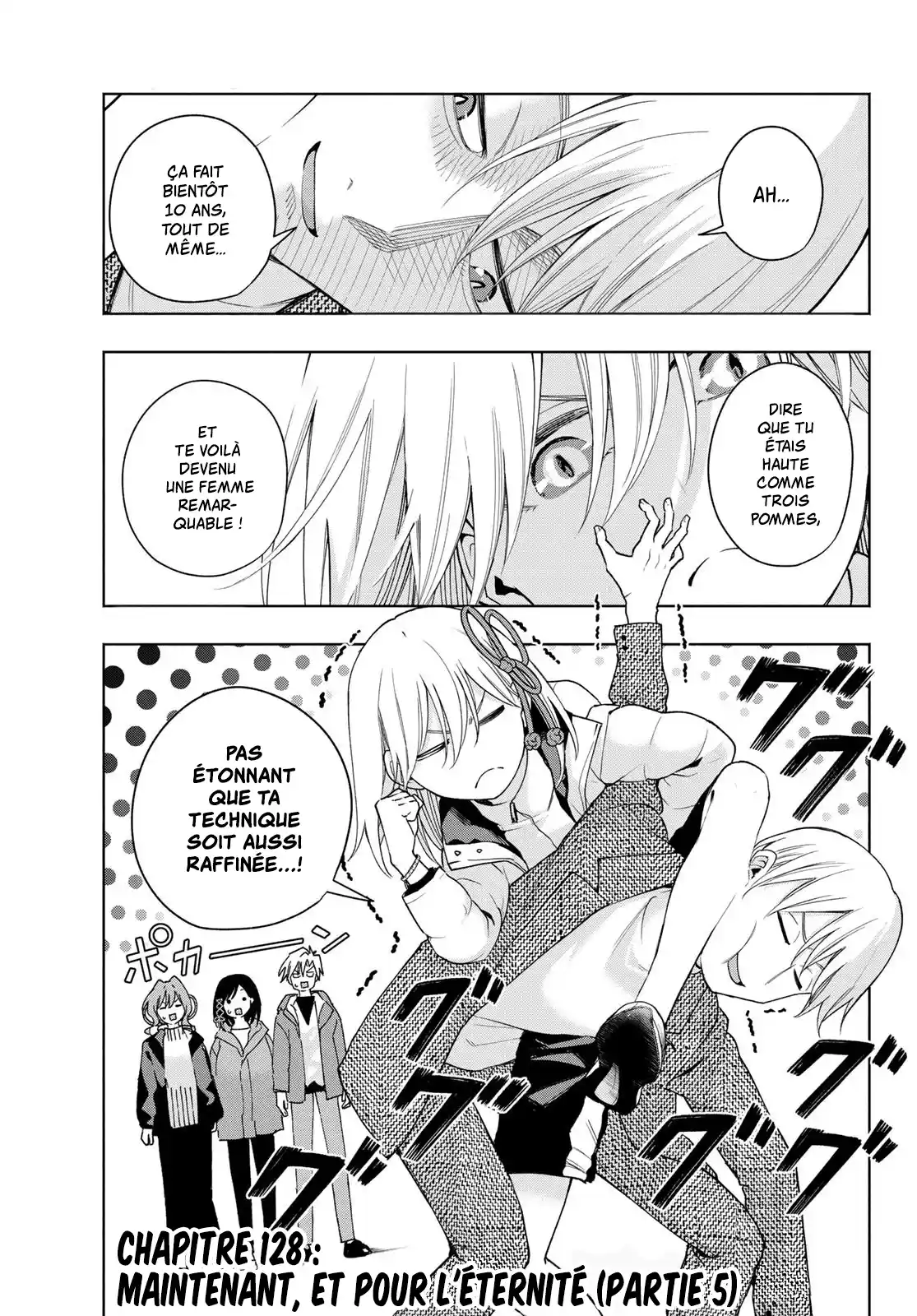 Read Amagami San Chi No Enmusubi FR Manga Online