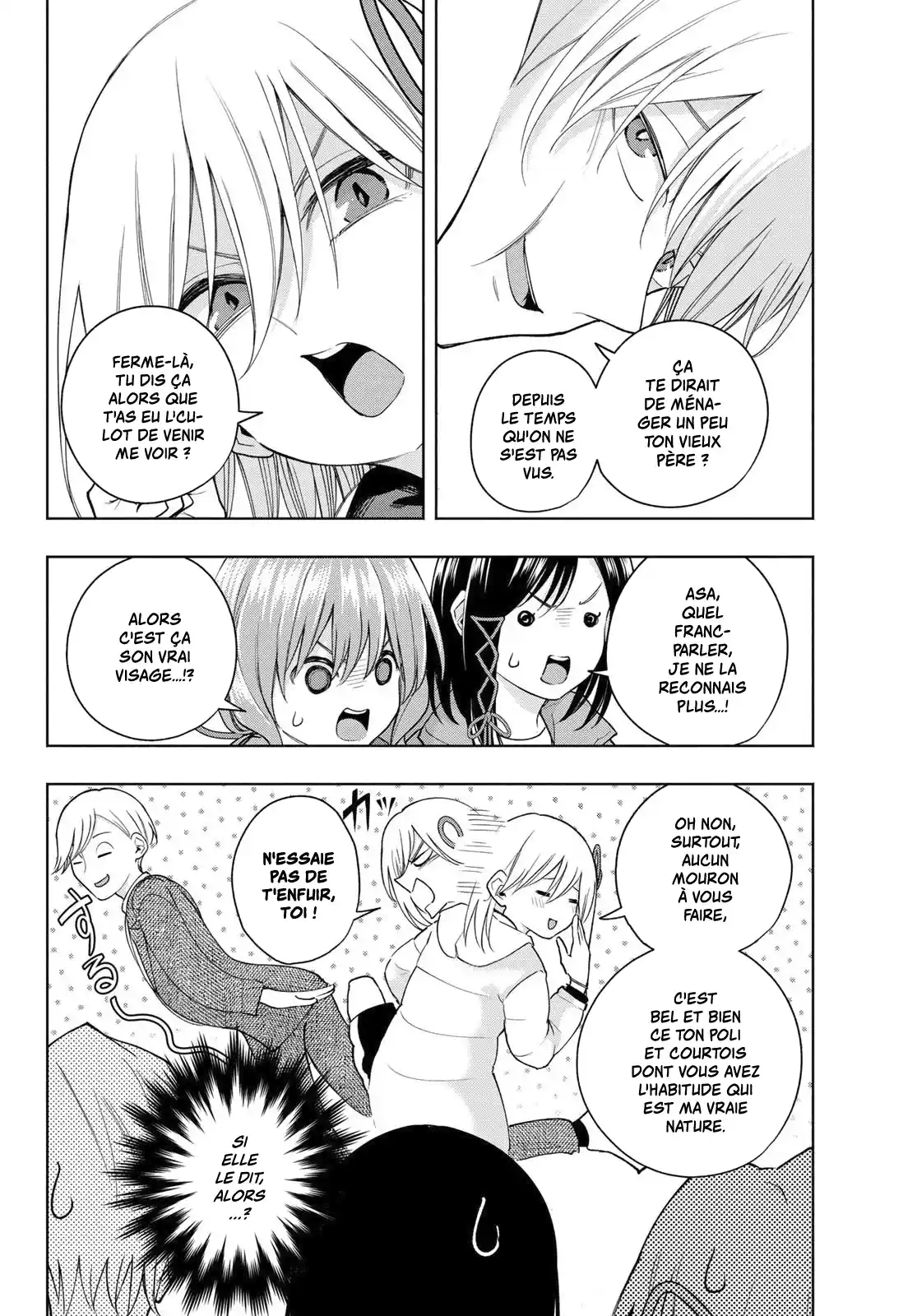 Read Amagami San Chi No Enmusubi FR Manga Online