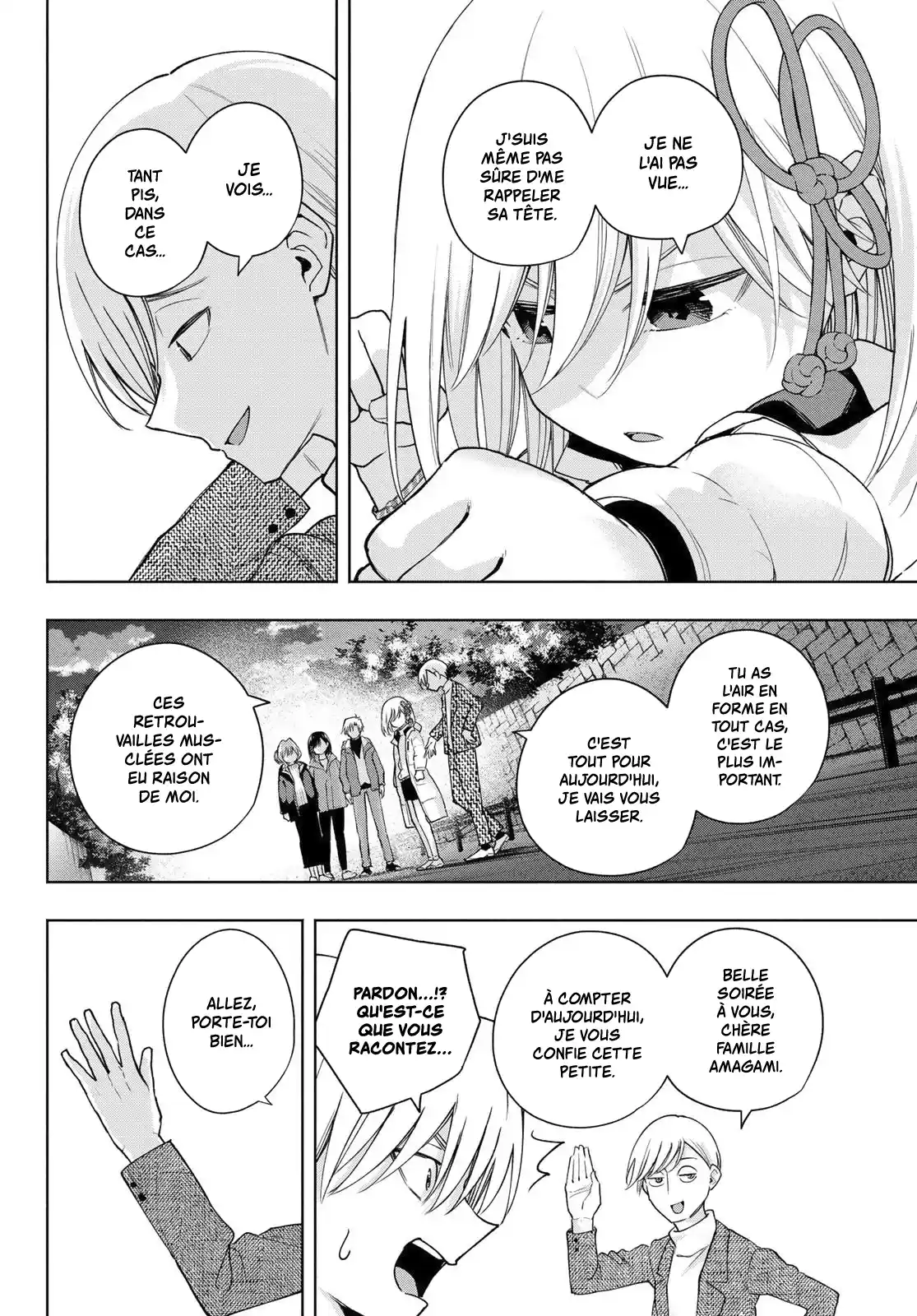 Read Amagami San Chi No Enmusubi FR Manga Online