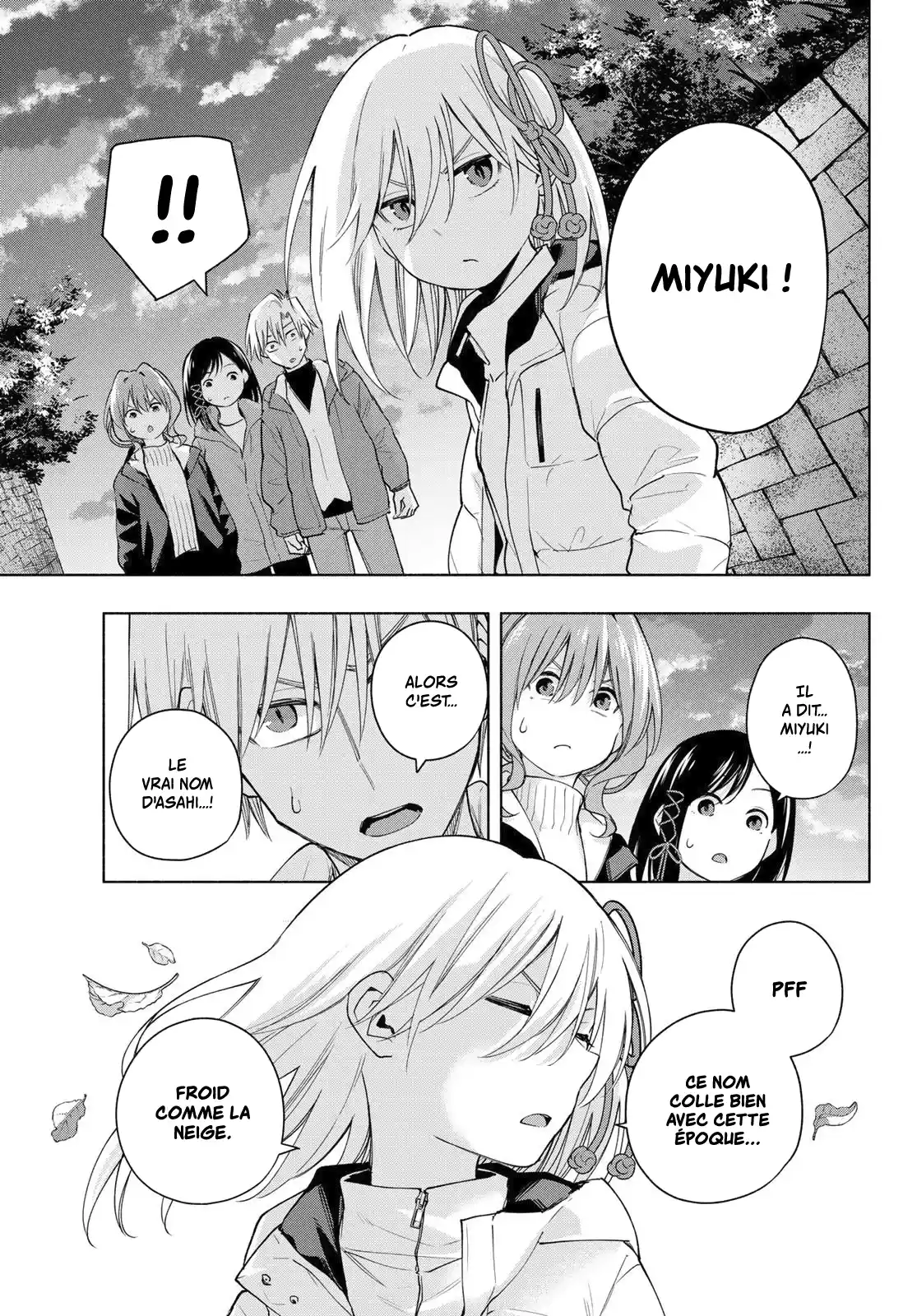 Read Amagami San Chi No Enmusubi FR Manga Online