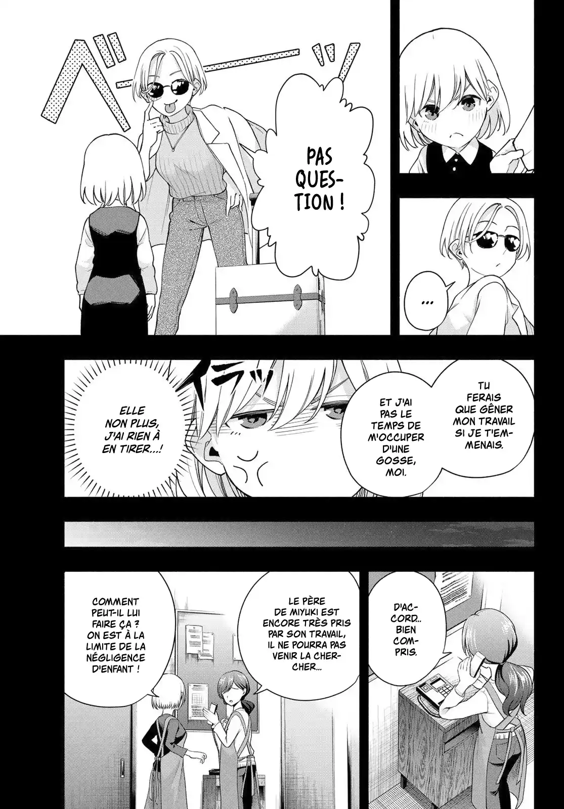 Read Amagami San Chi No Enmusubi FR Manga Online