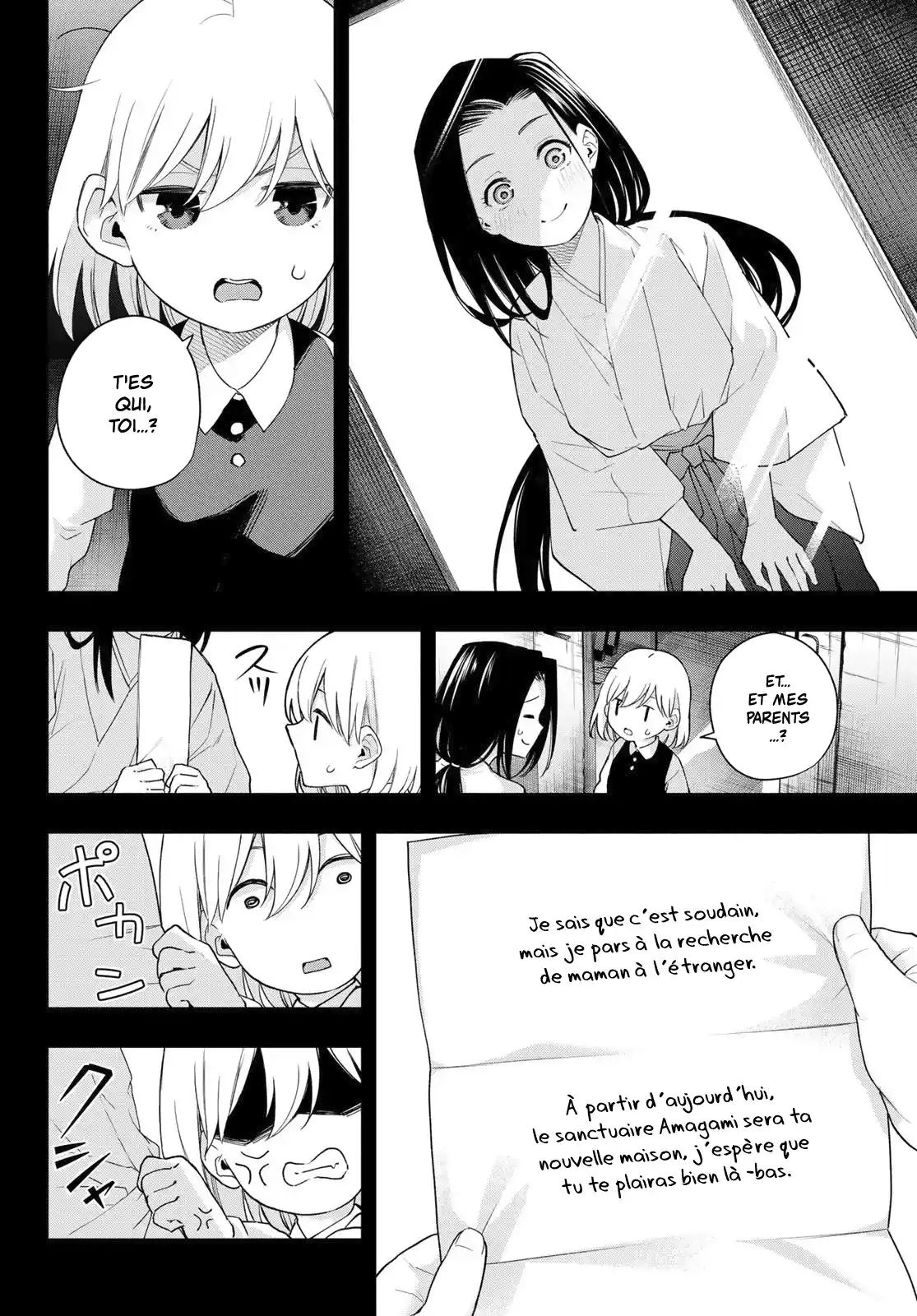 Read Amagami San Chi No Enmusubi FR Manga Online