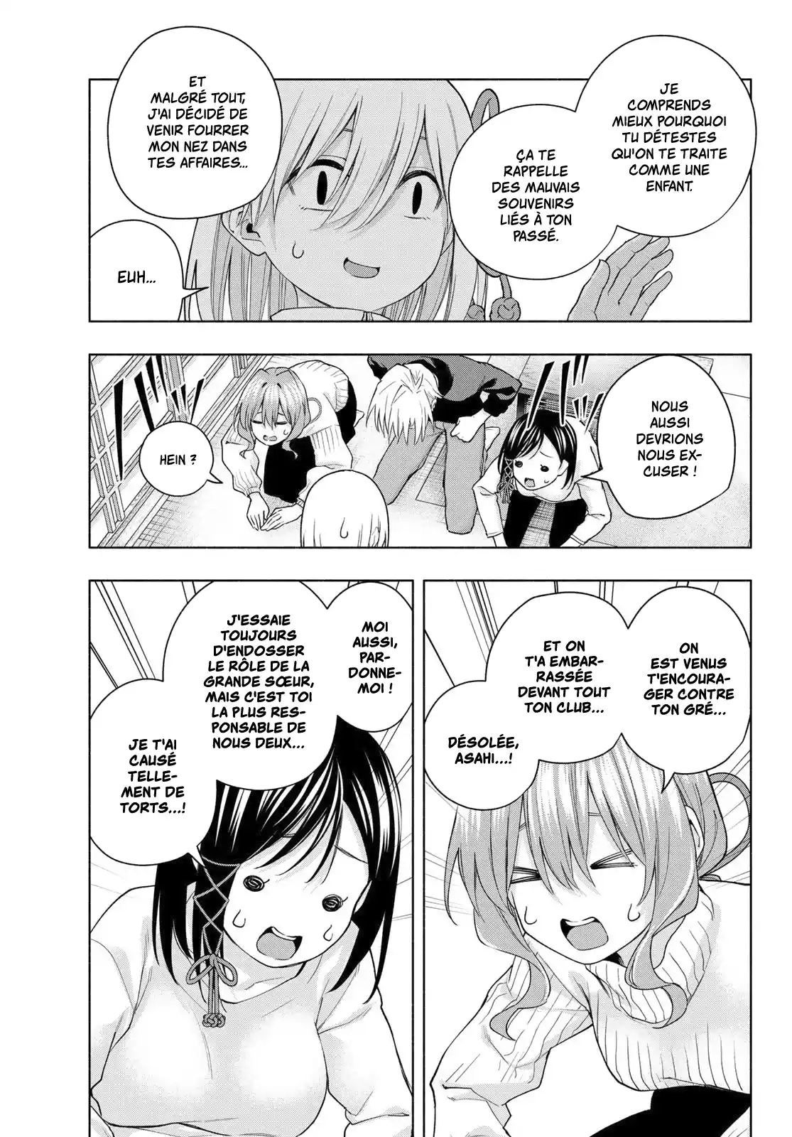 Read Amagami San Chi No Enmusubi FR Manga Online