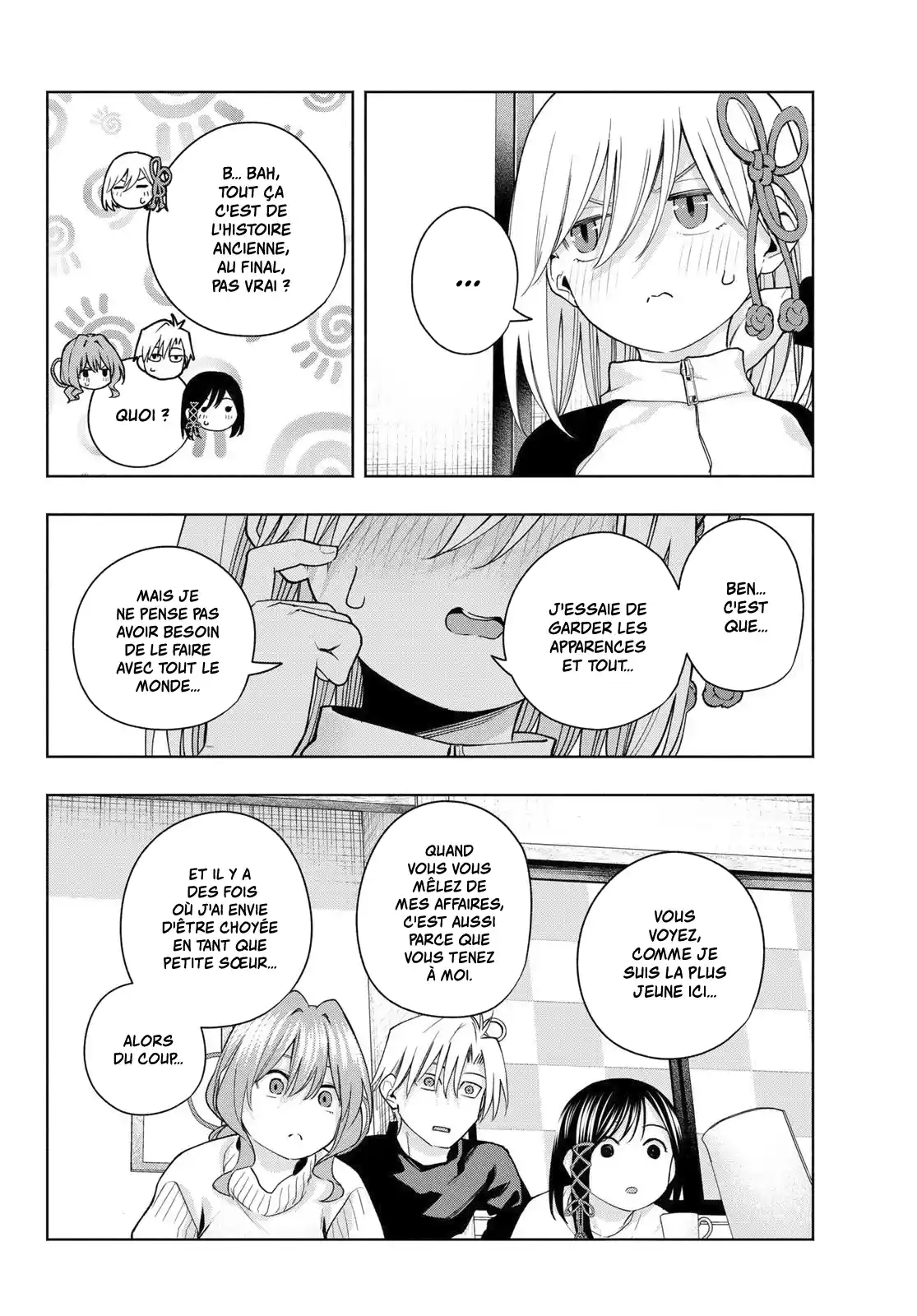Read Amagami San Chi No Enmusubi FR Manga Online