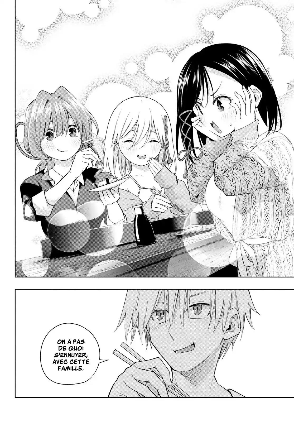 Read Amagami San Chi No Enmusubi FR Manga Online