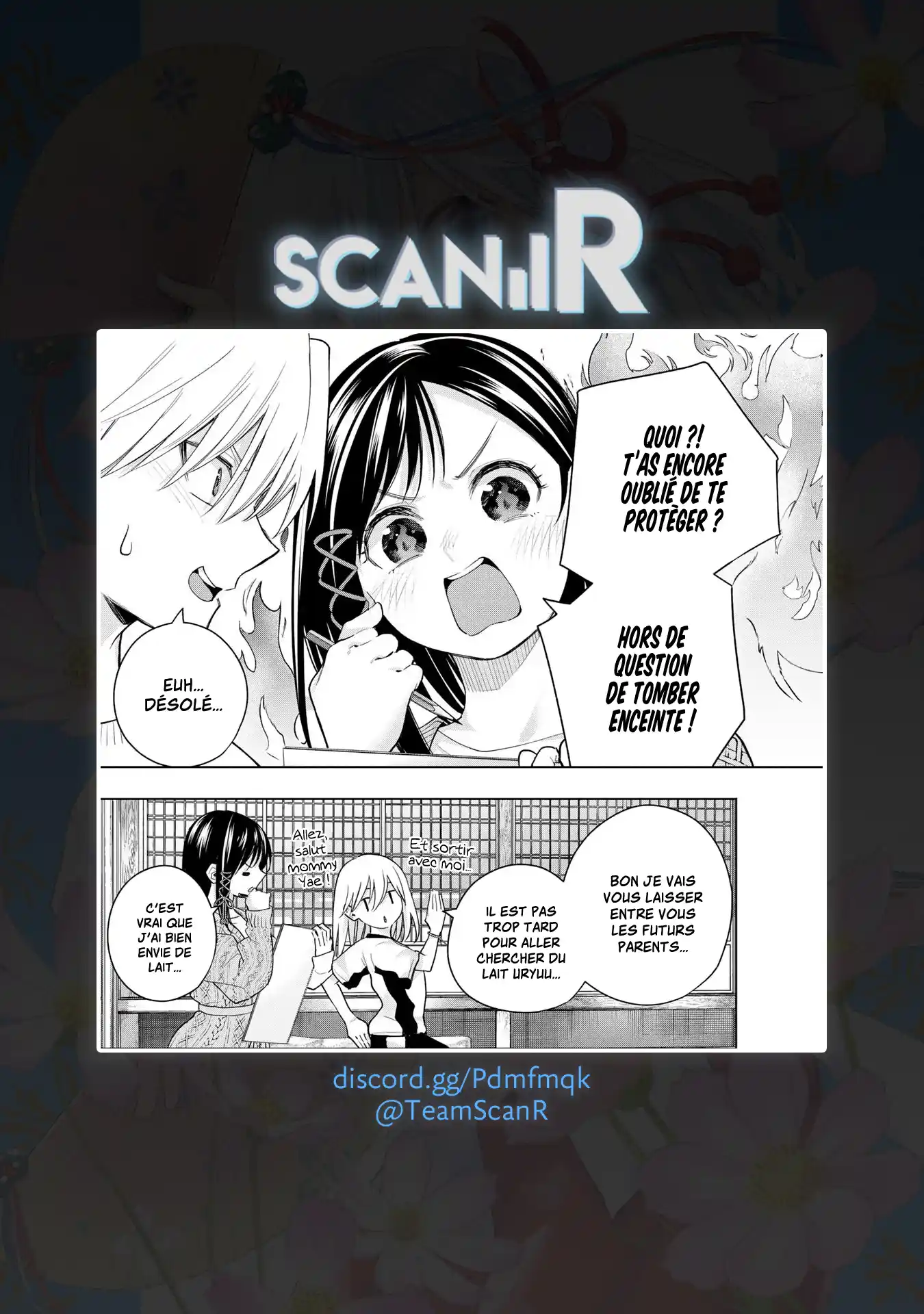 Read Amagami San Chi No Enmusubi FR Manga Online