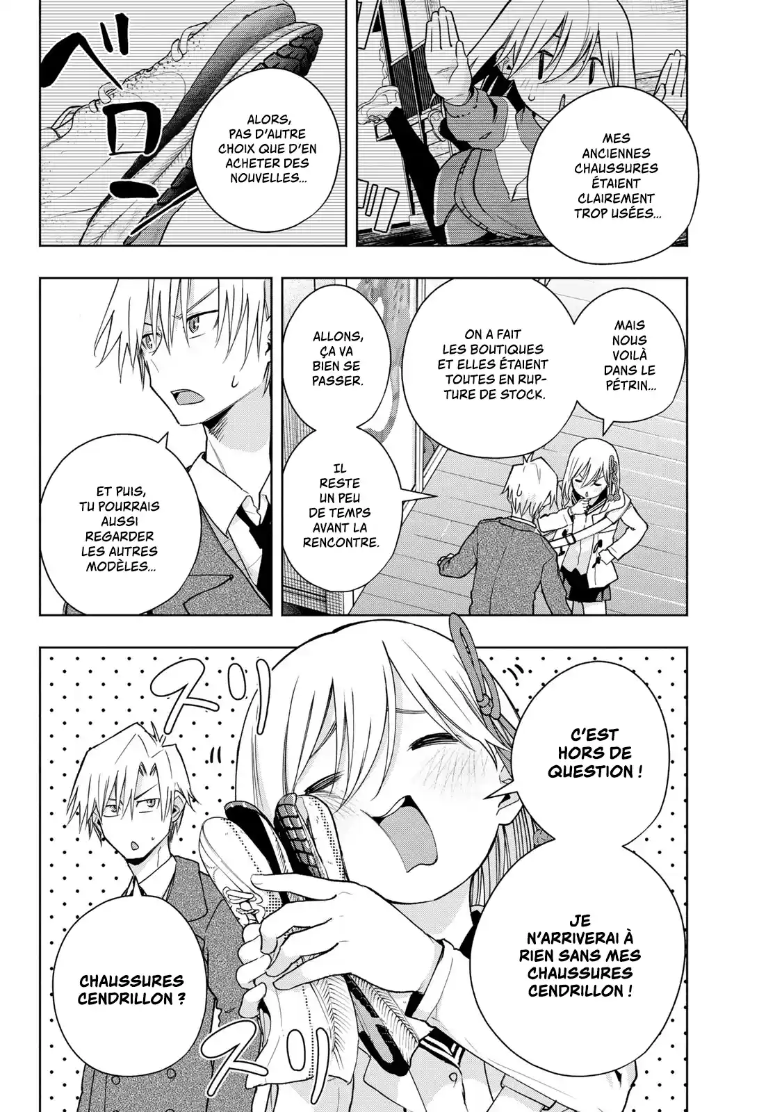 Read Amagami San Chi No Enmusubi FR Manga Online