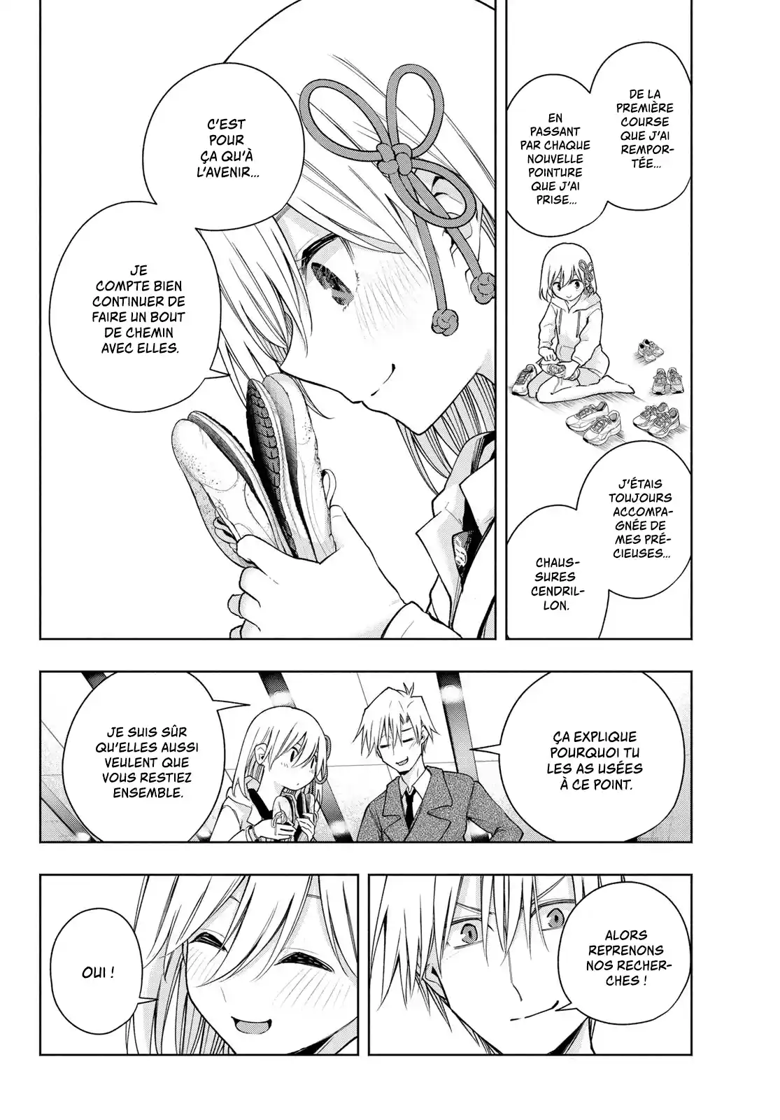 Read Amagami San Chi No Enmusubi FR Manga Online