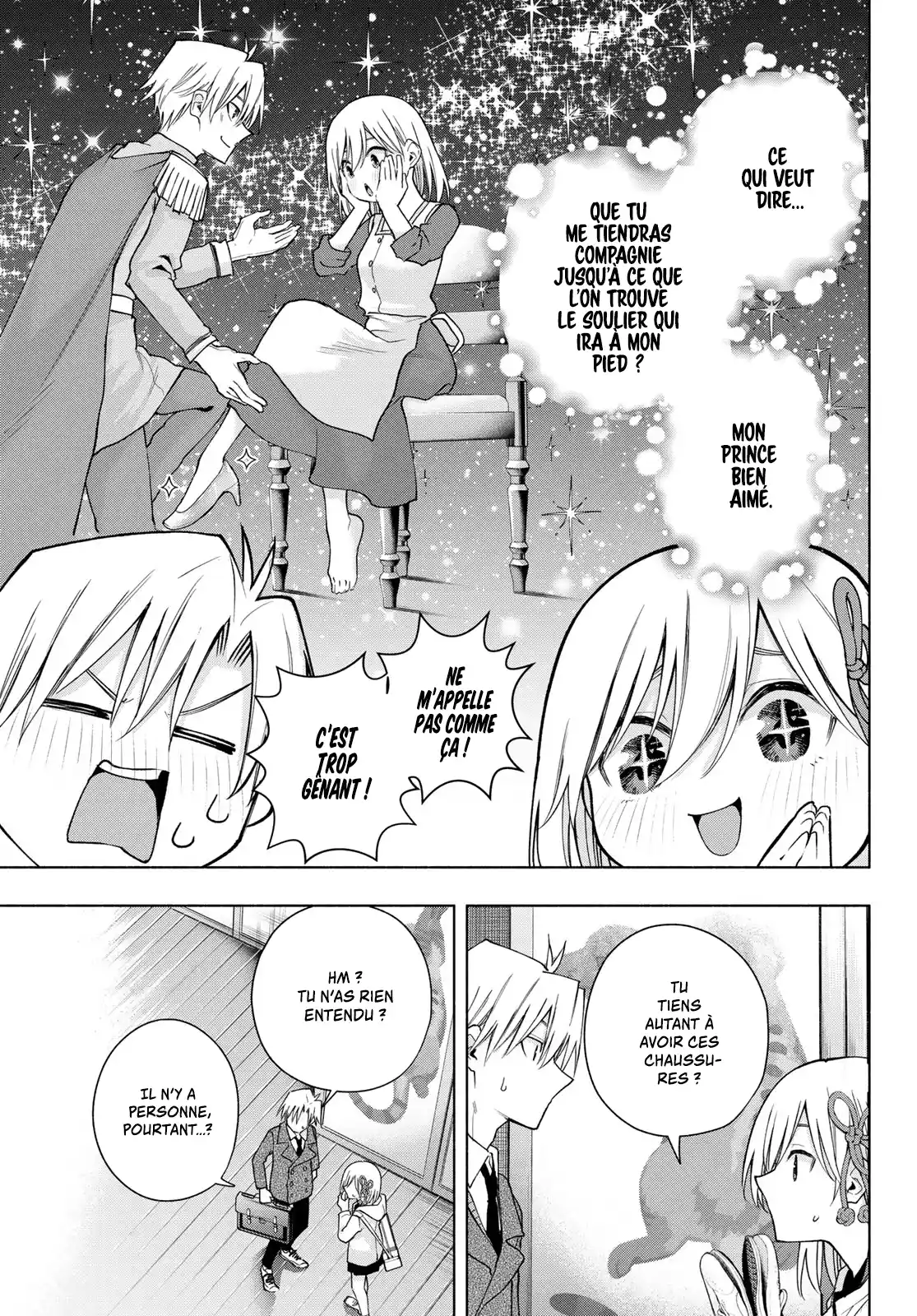 Read Amagami San Chi No Enmusubi FR Manga Online