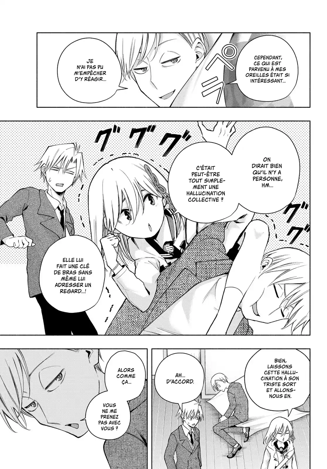 Read Amagami San Chi No Enmusubi FR Manga Online