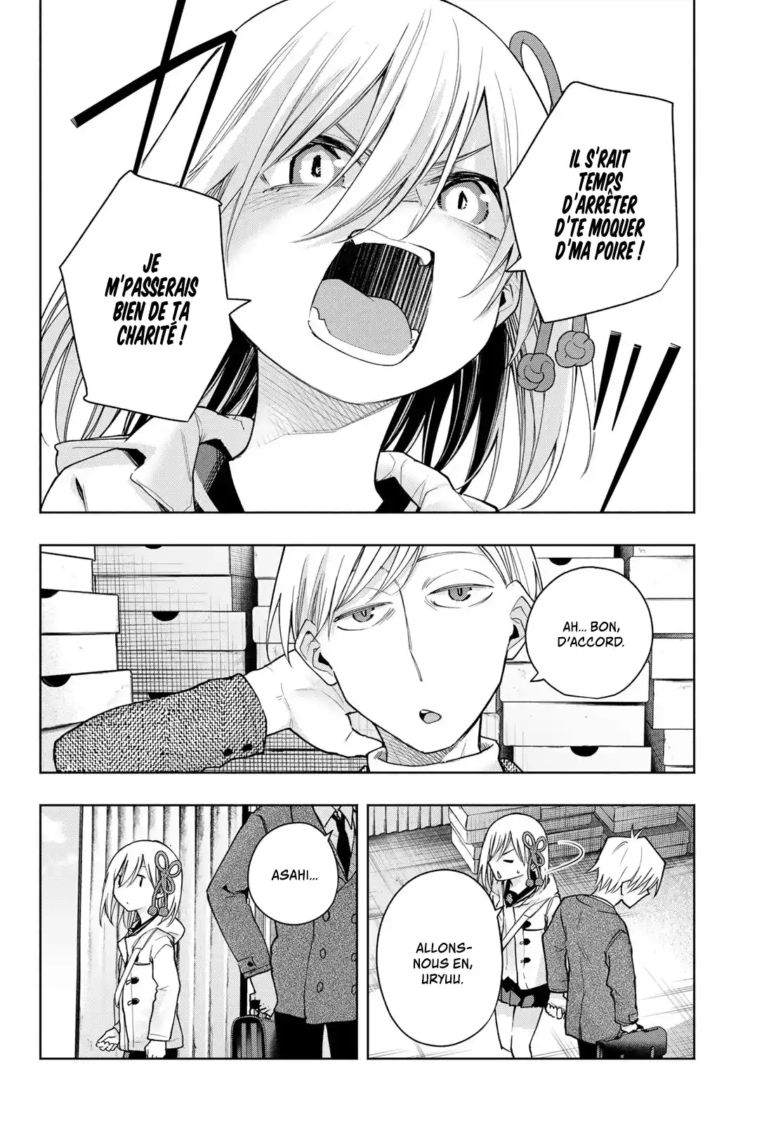 Read Amagami San Chi No Enmusubi FR Manga Online