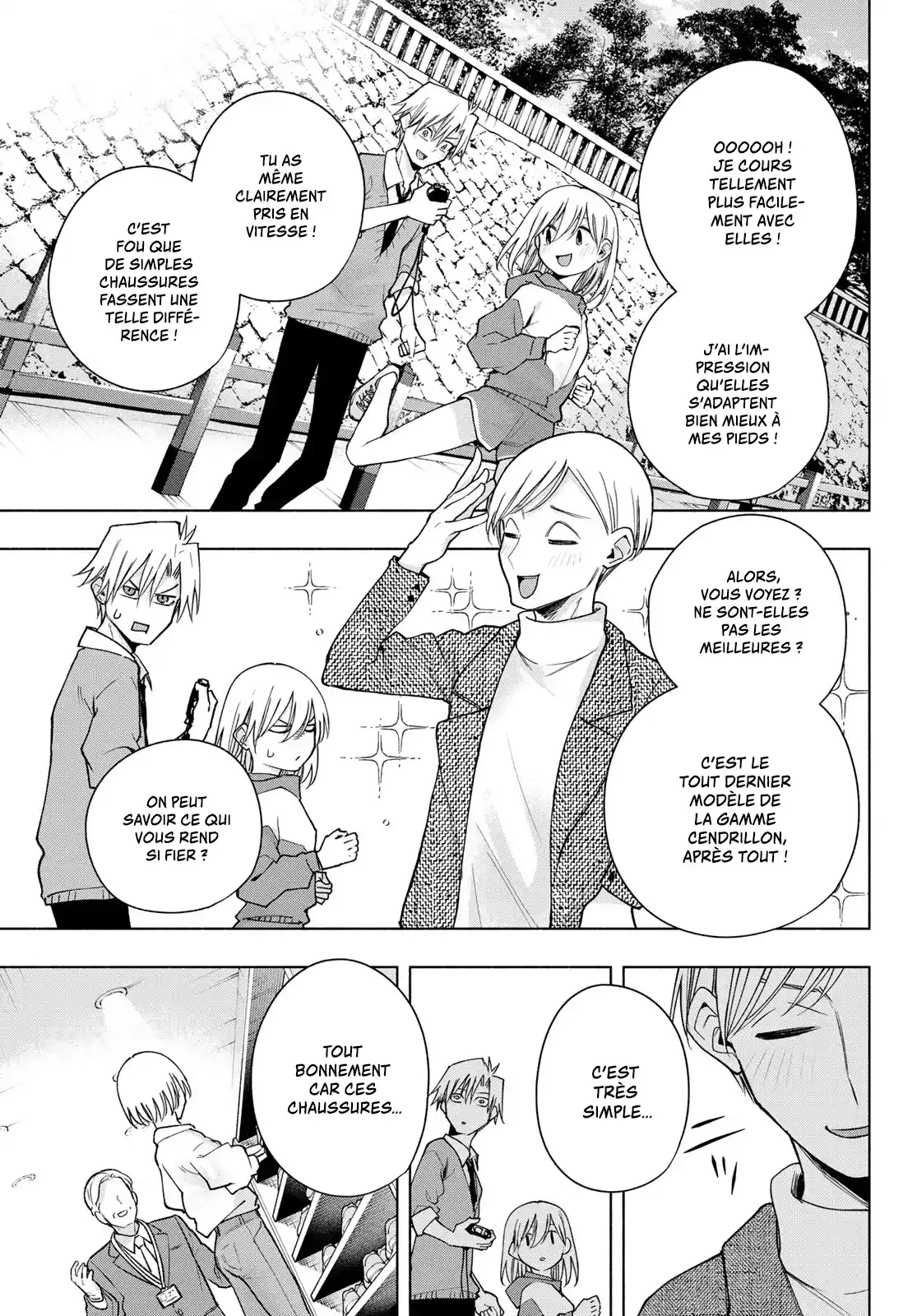 Read Amagami San Chi No Enmusubi FR Manga Online
