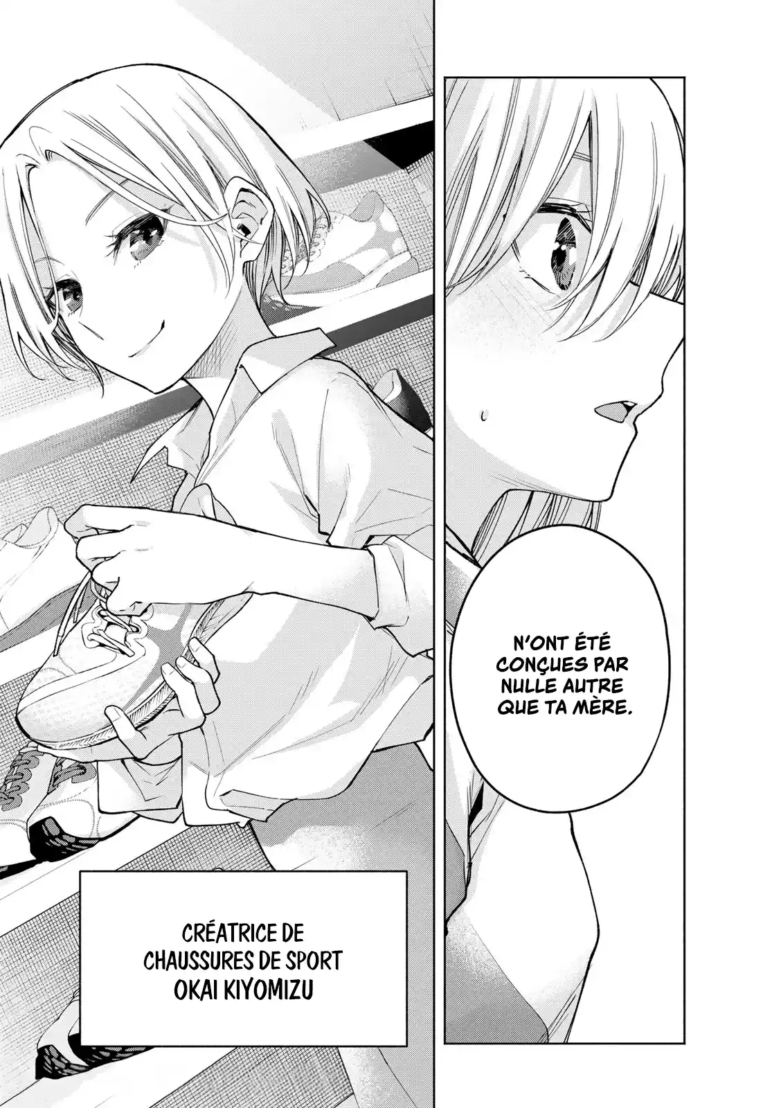 Read Amagami San Chi No Enmusubi FR Manga Online