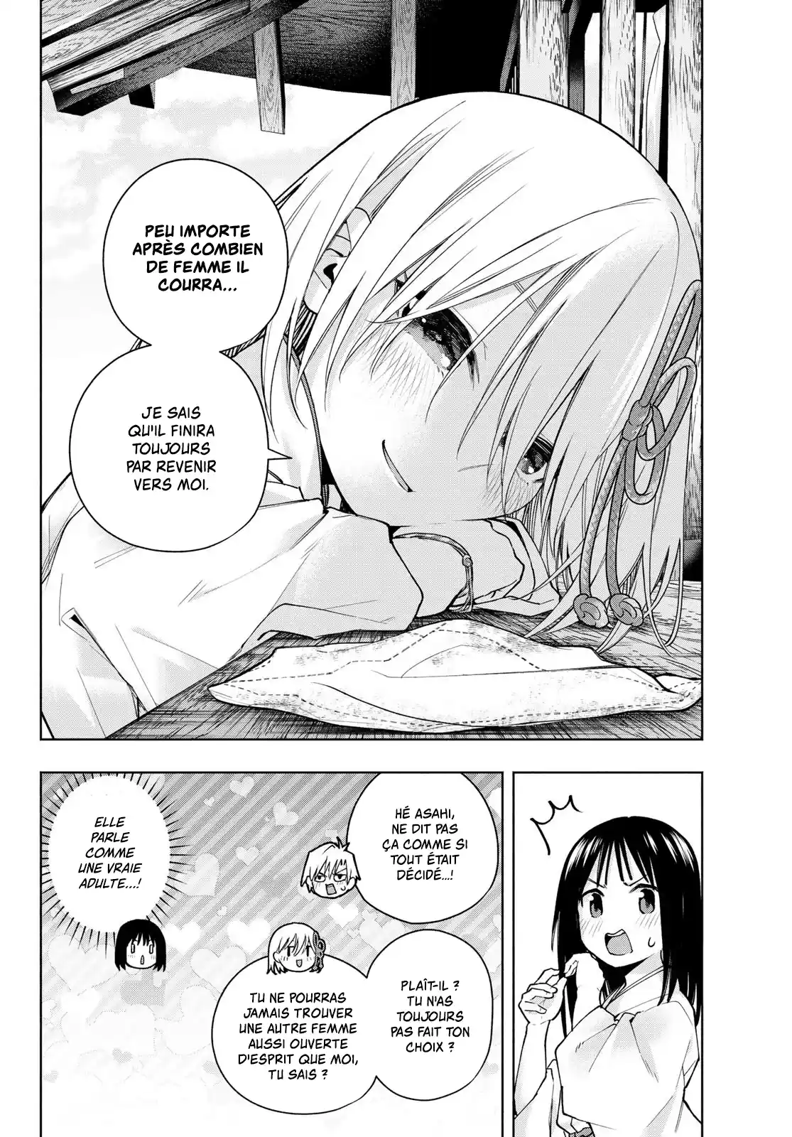 Read Amagami San Chi No Enmusubi FR Manga Online