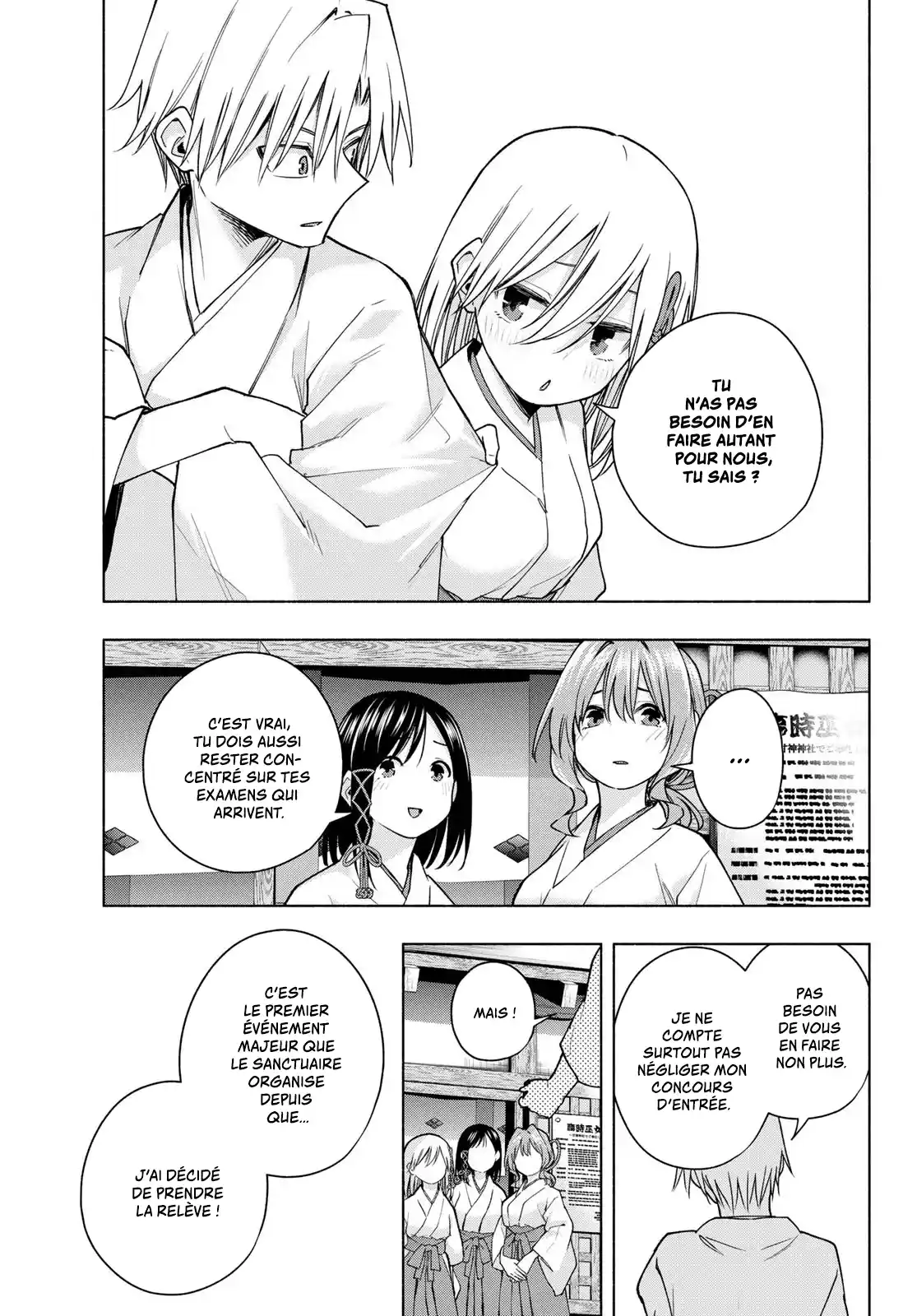 Read Amagami San Chi No Enmusubi FR Manga Online