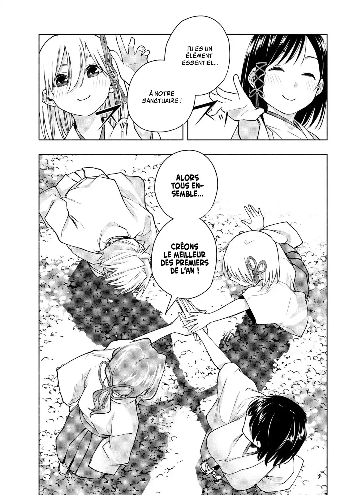 Read Amagami San Chi No Enmusubi FR Manga Online