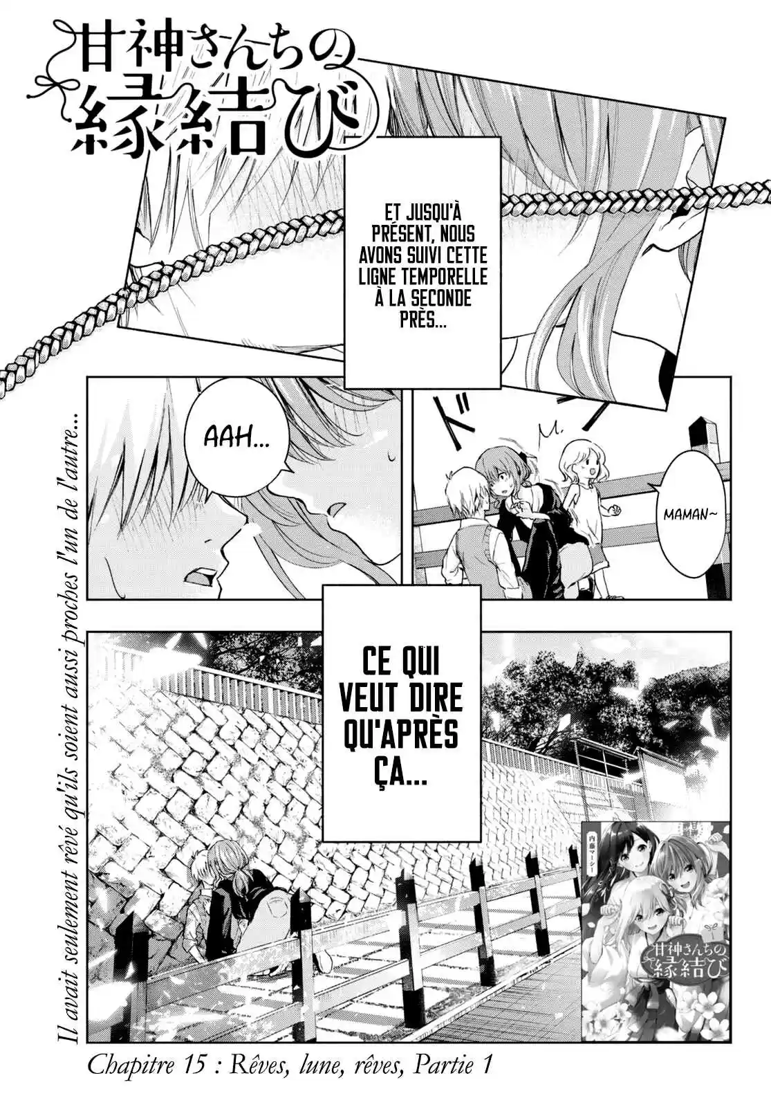 Read Amagami San Chi No Enmusubi FR Manga Online