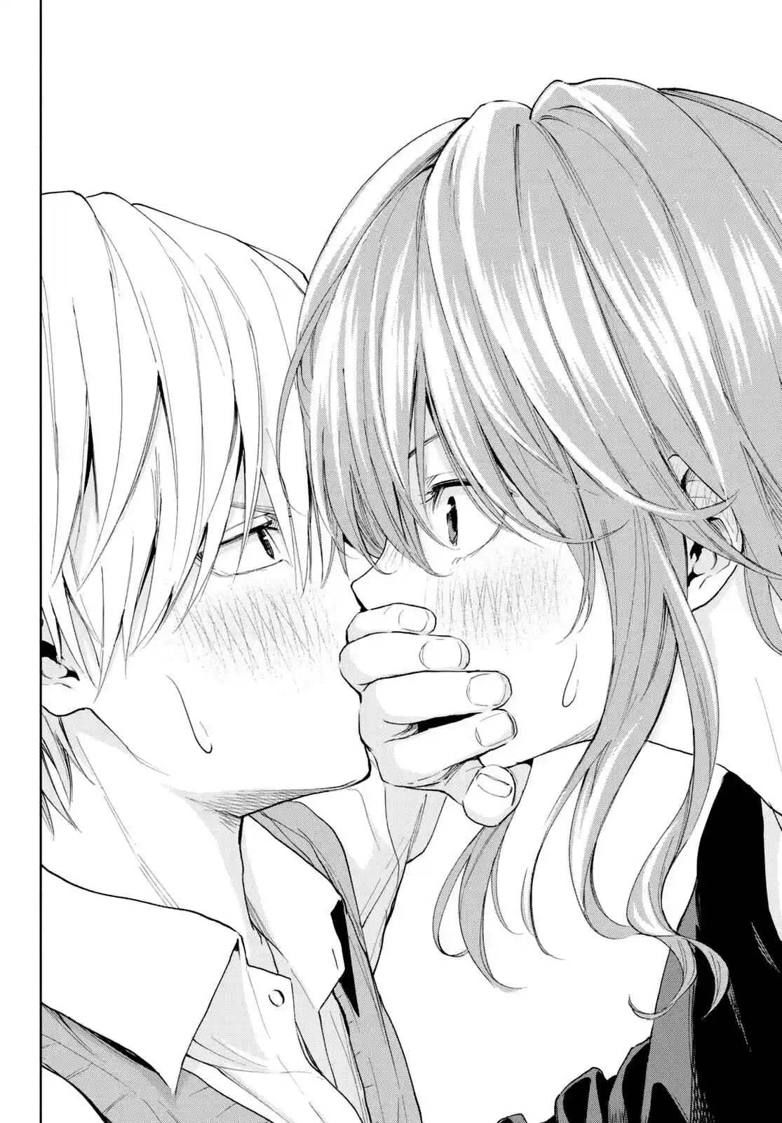 Read Amagami San Chi No Enmusubi FR Manga Online