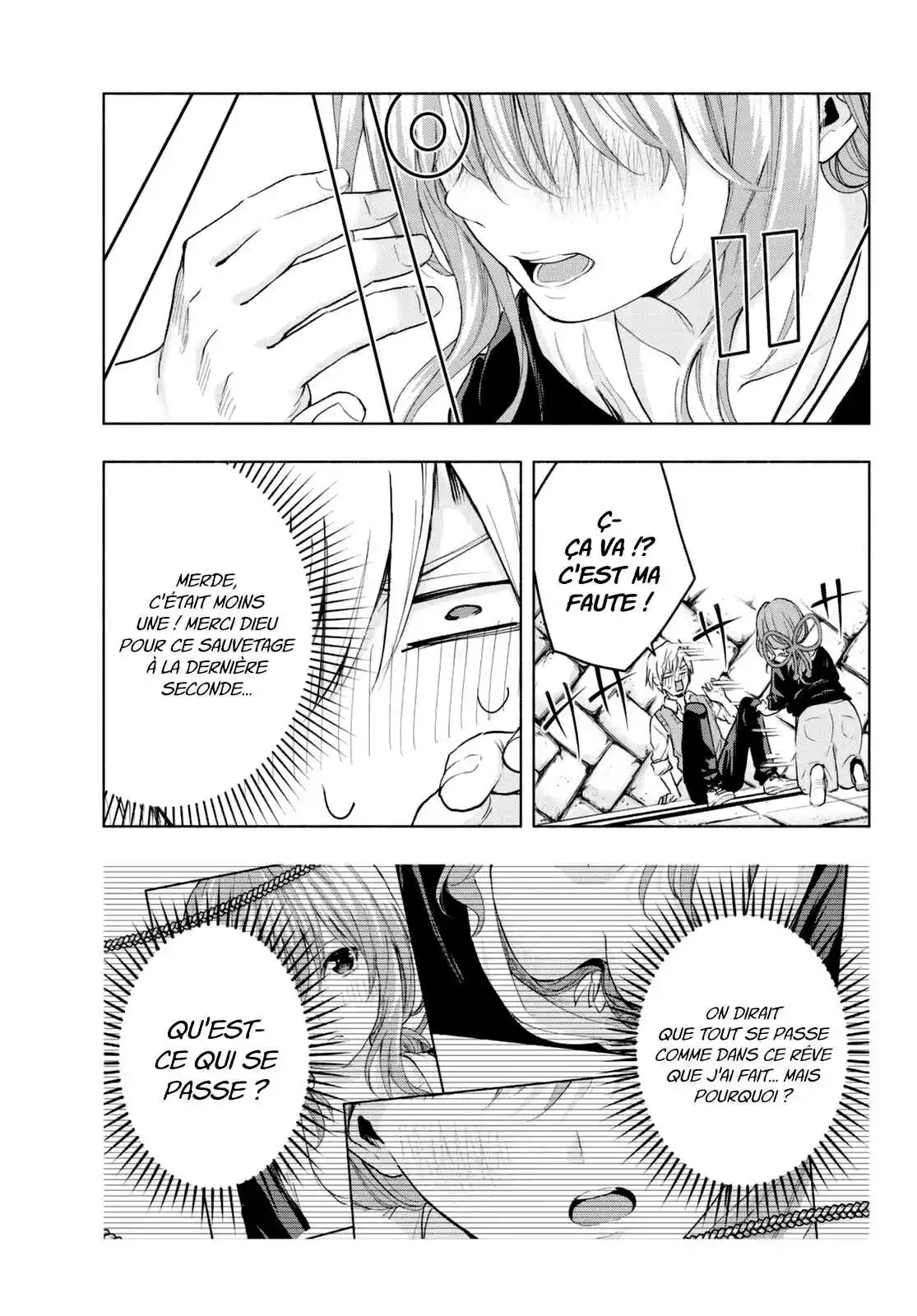 Read Amagami San Chi No Enmusubi FR Manga Online