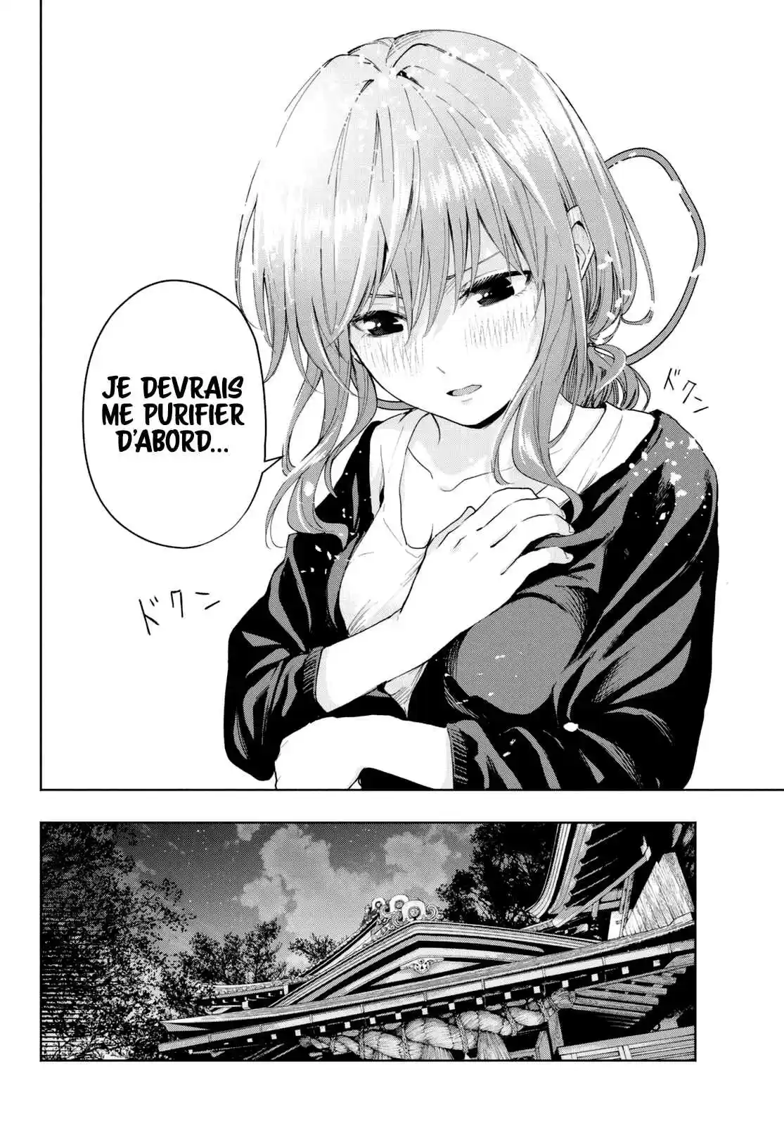 Read Amagami San Chi No Enmusubi FR Manga Online