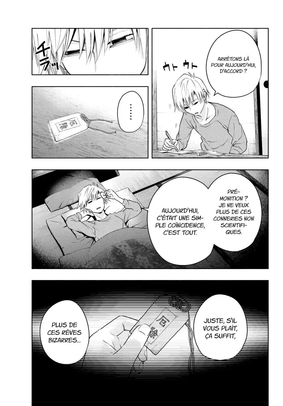 Read Amagami San Chi No Enmusubi FR Manga Online