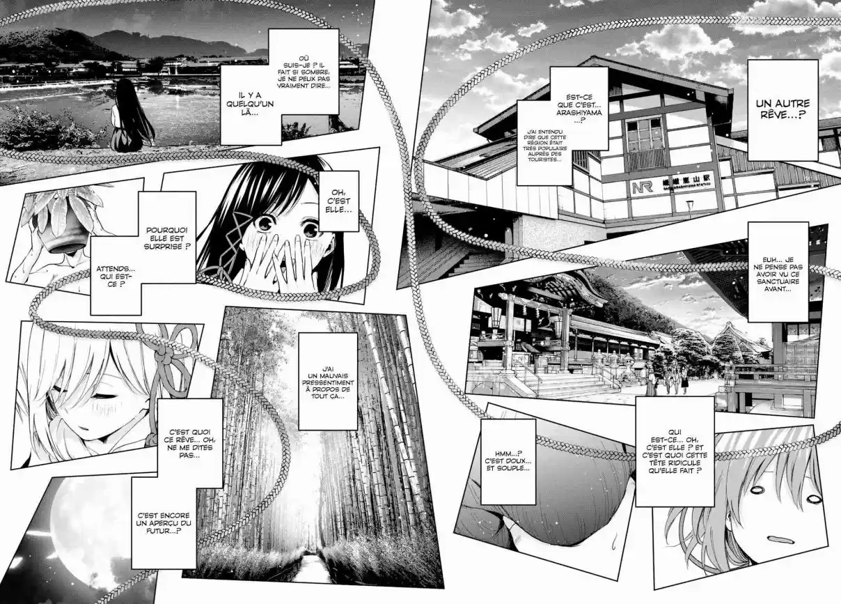 Read Amagami San Chi No Enmusubi FR Manga Online