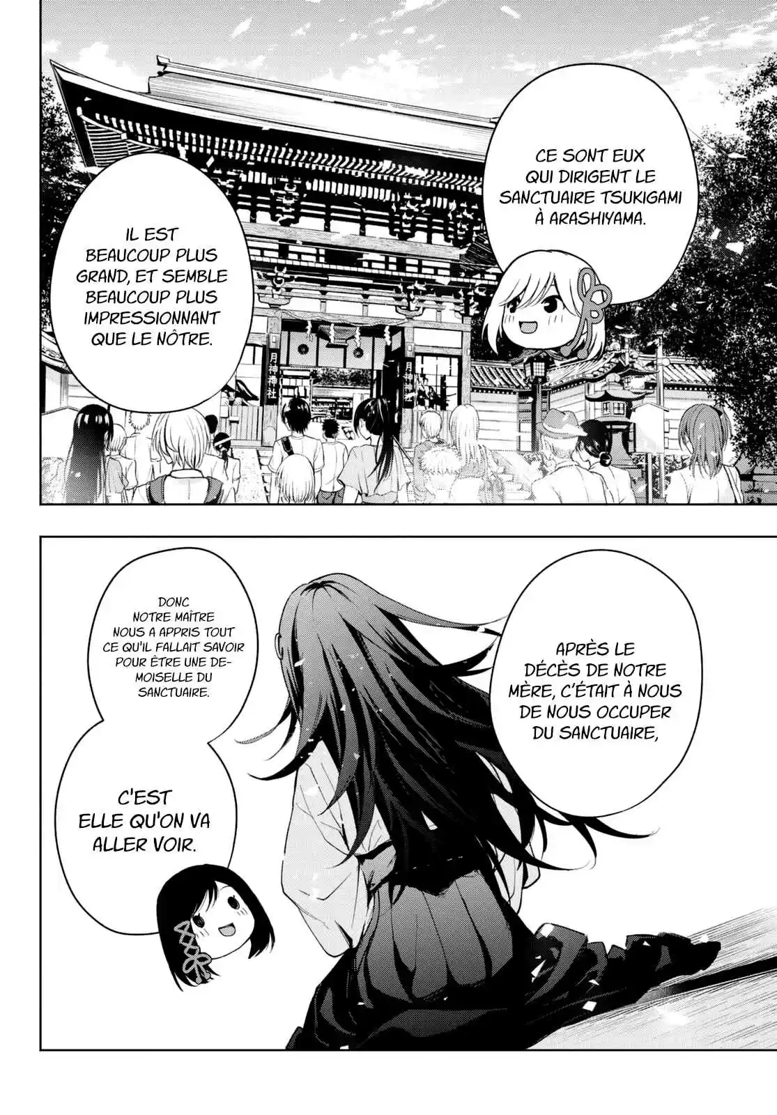 Read Amagami San Chi No Enmusubi FR Manga Online
