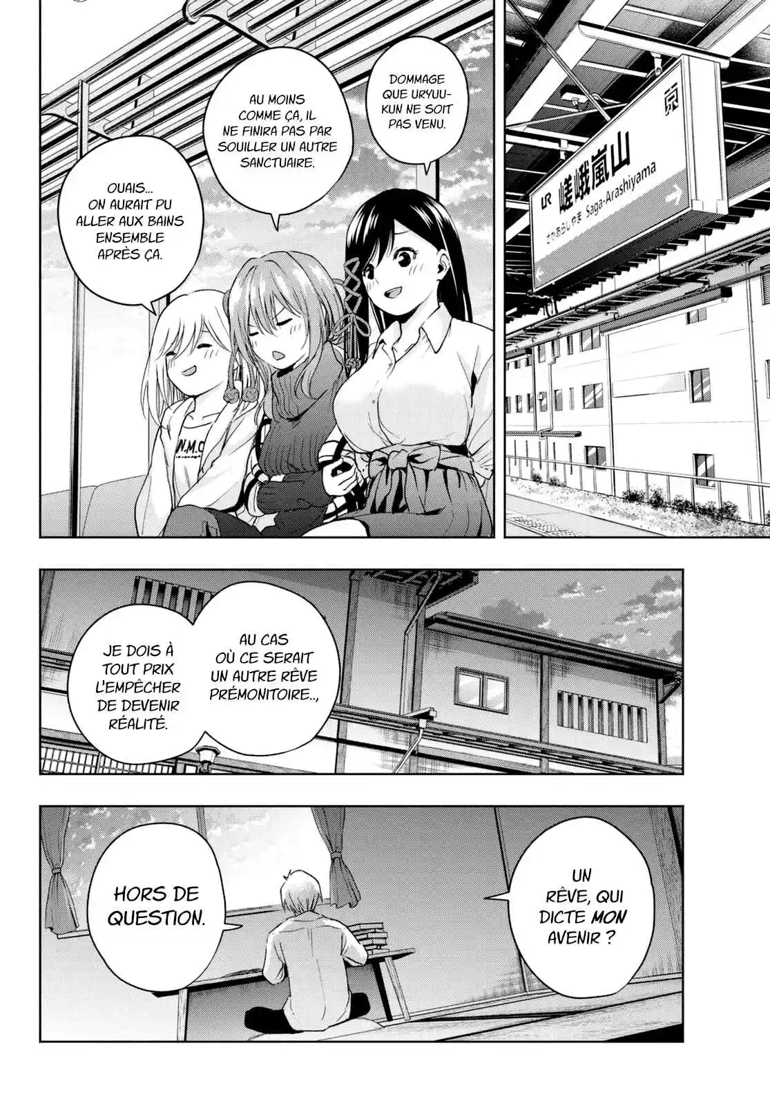 Read Amagami San Chi No Enmusubi FR Manga Online