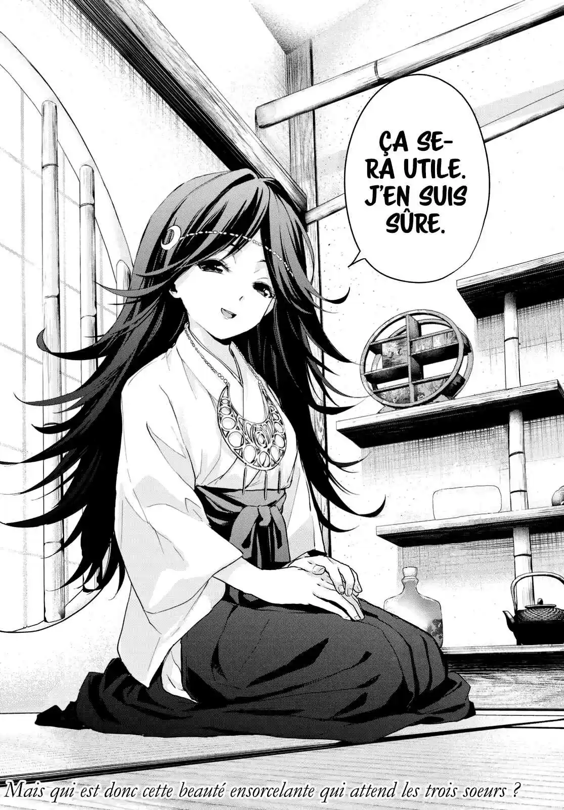 Read Amagami San Chi No Enmusubi FR Manga Online