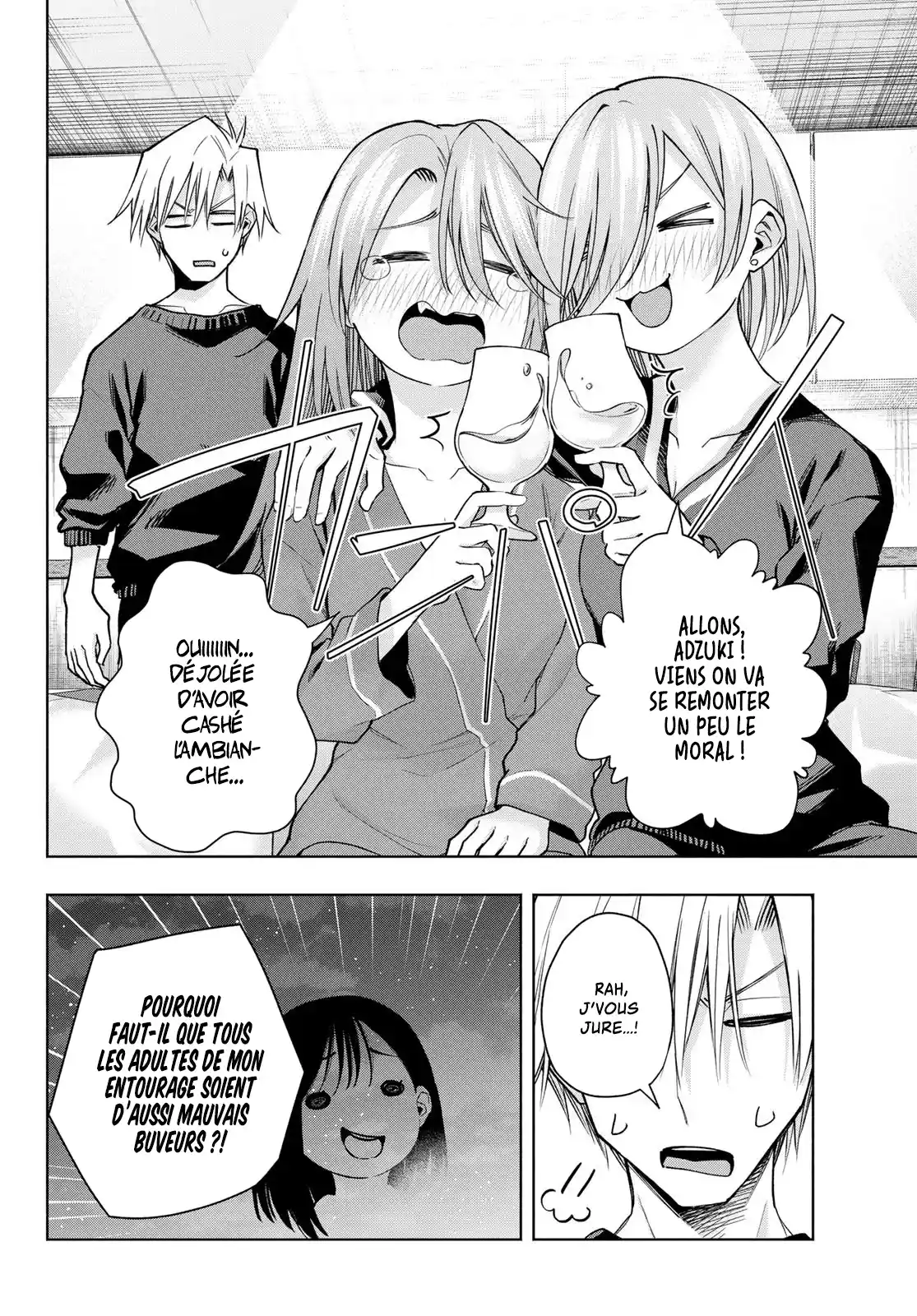 Read Amagami San Chi No Enmusubi FR Manga Online