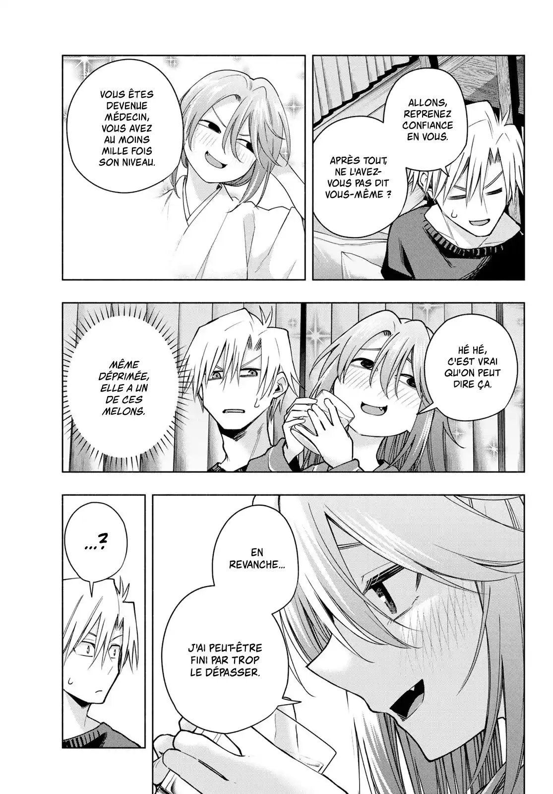 Read Amagami San Chi No Enmusubi FR Manga Online