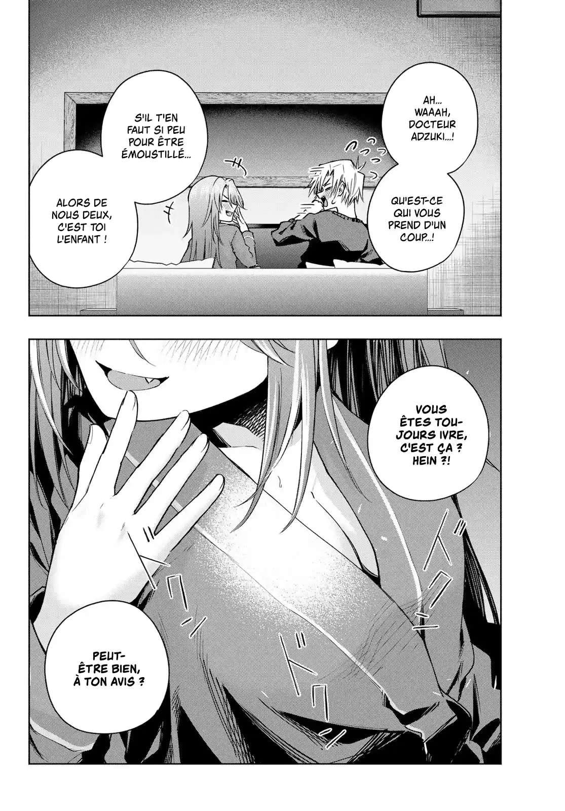 Read Amagami San Chi No Enmusubi FR Manga Online