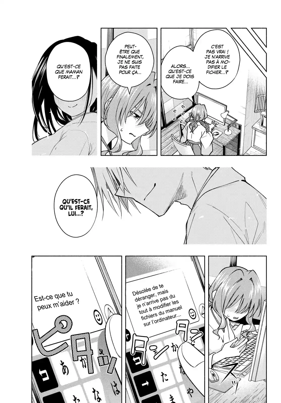 Read Amagami San Chi No Enmusubi FR Manga Online