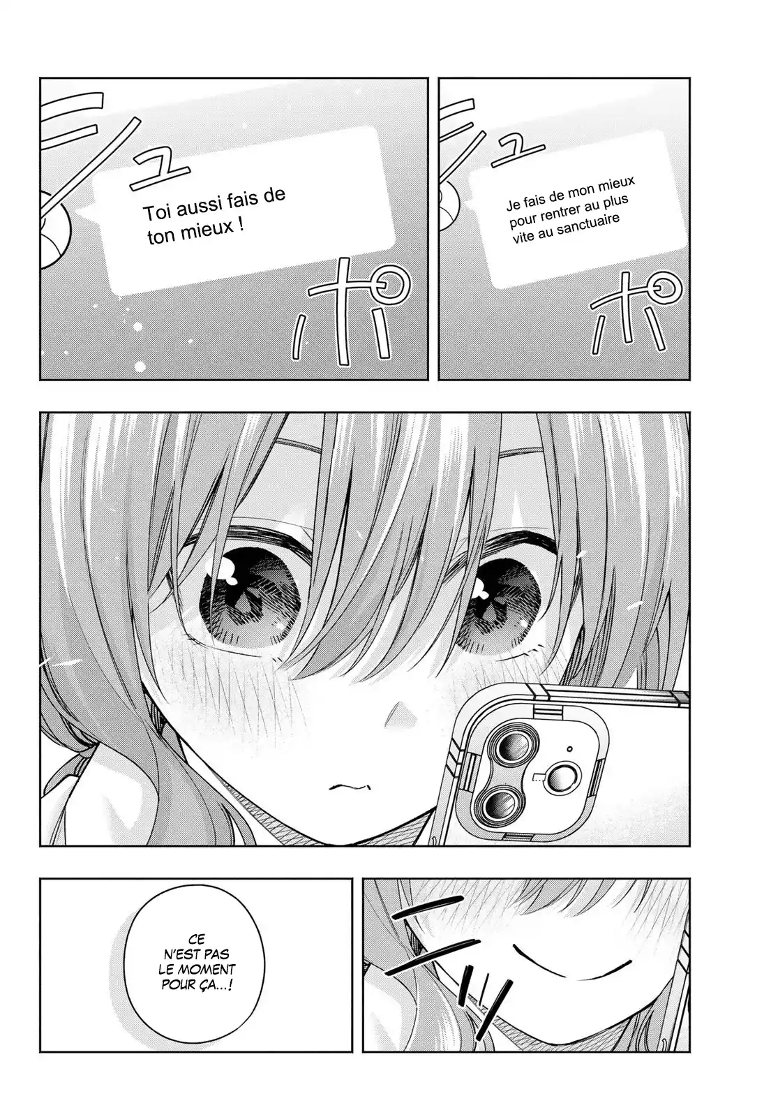 Read Amagami San Chi No Enmusubi FR Manga Online