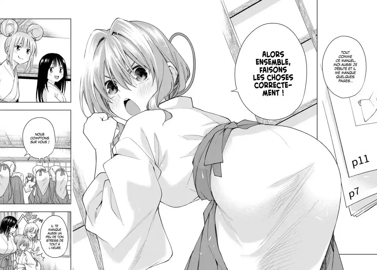 Read Amagami San Chi No Enmusubi FR Manga Online