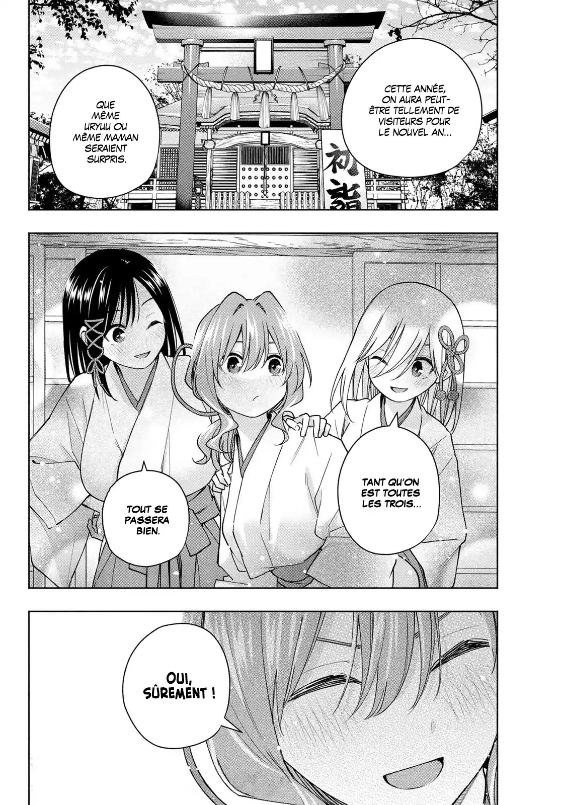 Read Amagami San Chi No Enmusubi FR Manga Online