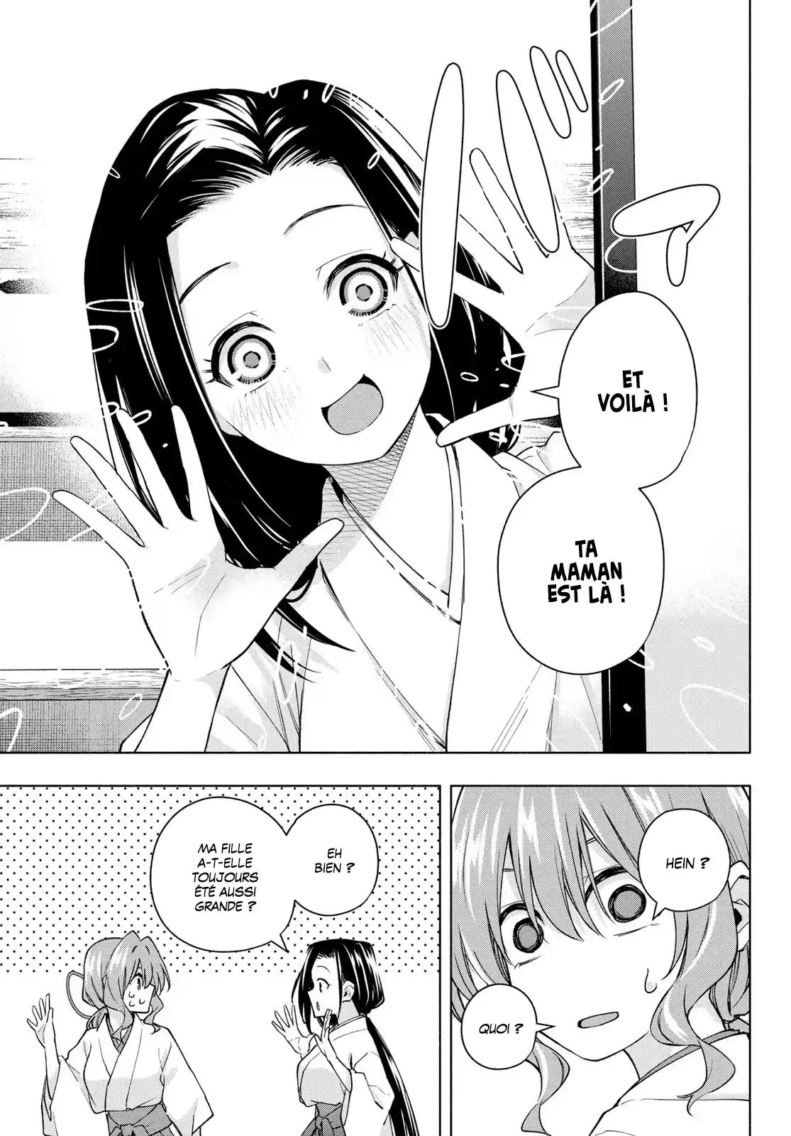 Read Amagami San Chi No Enmusubi FR Manga Online