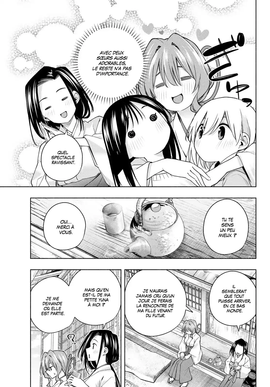 Read Amagami San Chi No Enmusubi FR Manga Online