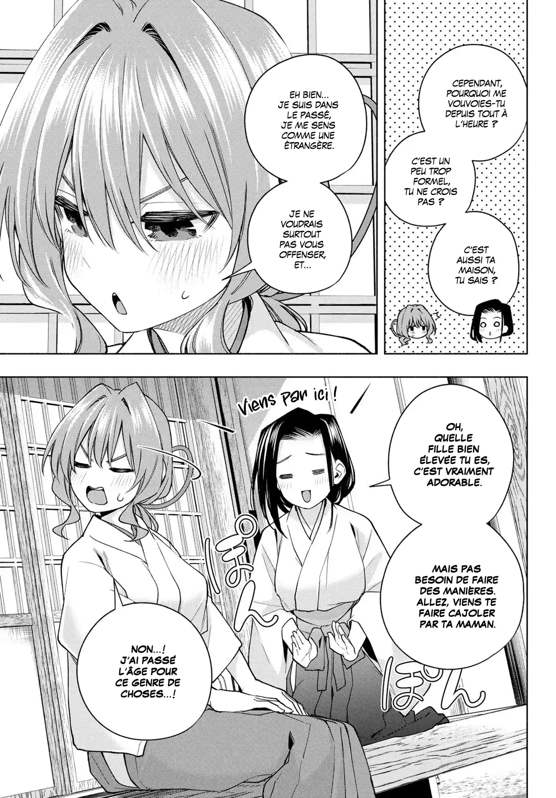 Read Amagami San Chi No Enmusubi FR Manga Online