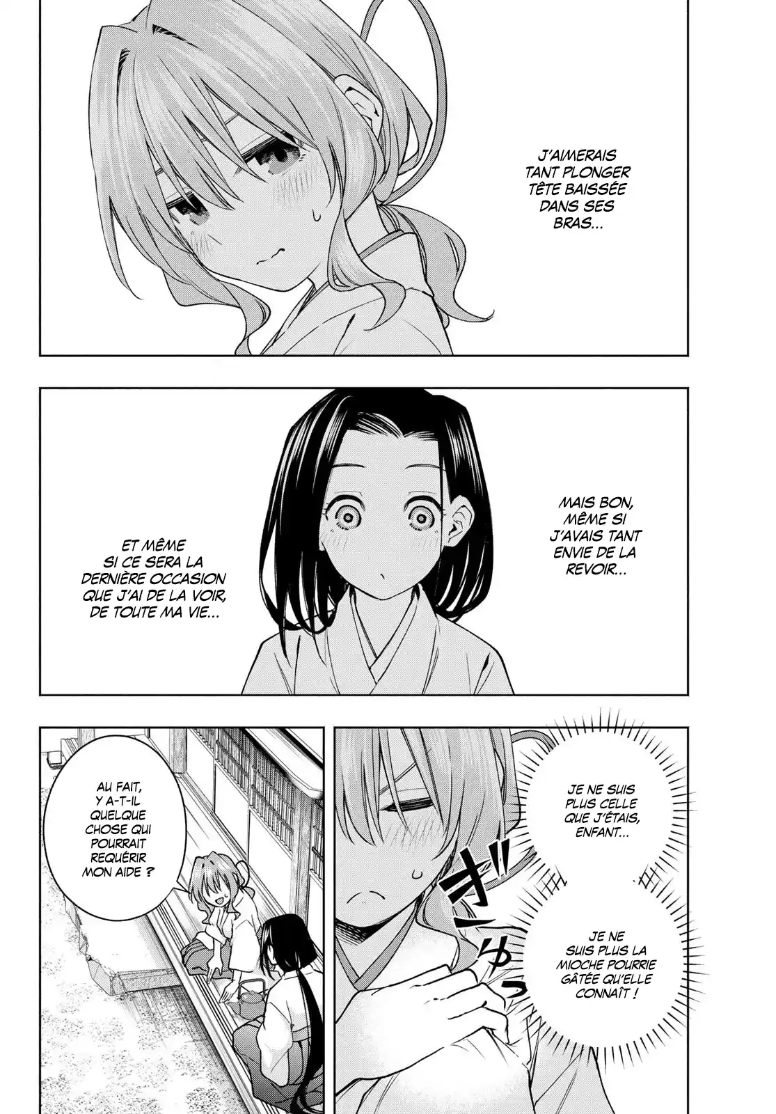 Read Amagami San Chi No Enmusubi FR Manga Online